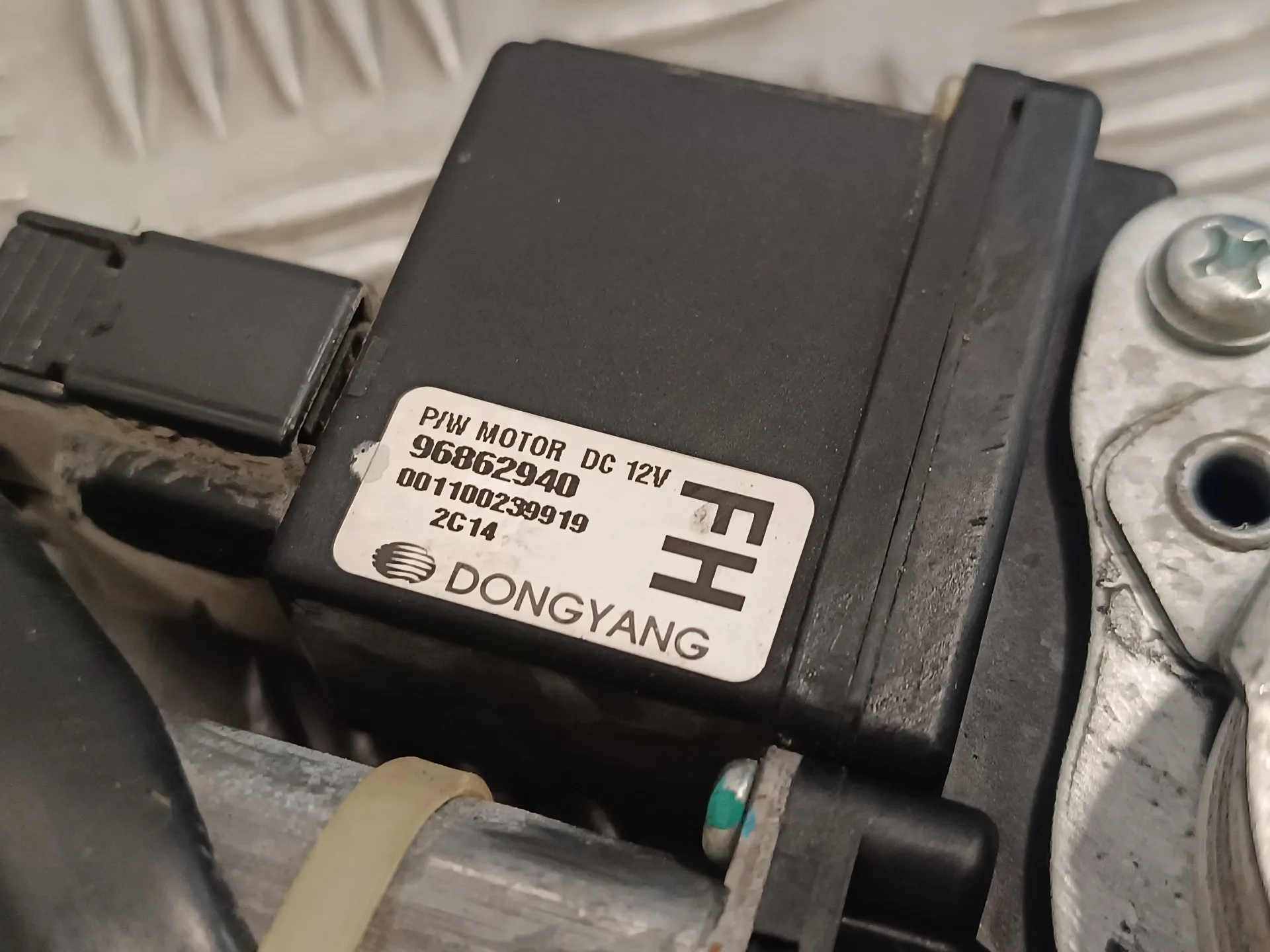 Elevalunas Trasero Derecho para Opel Antara