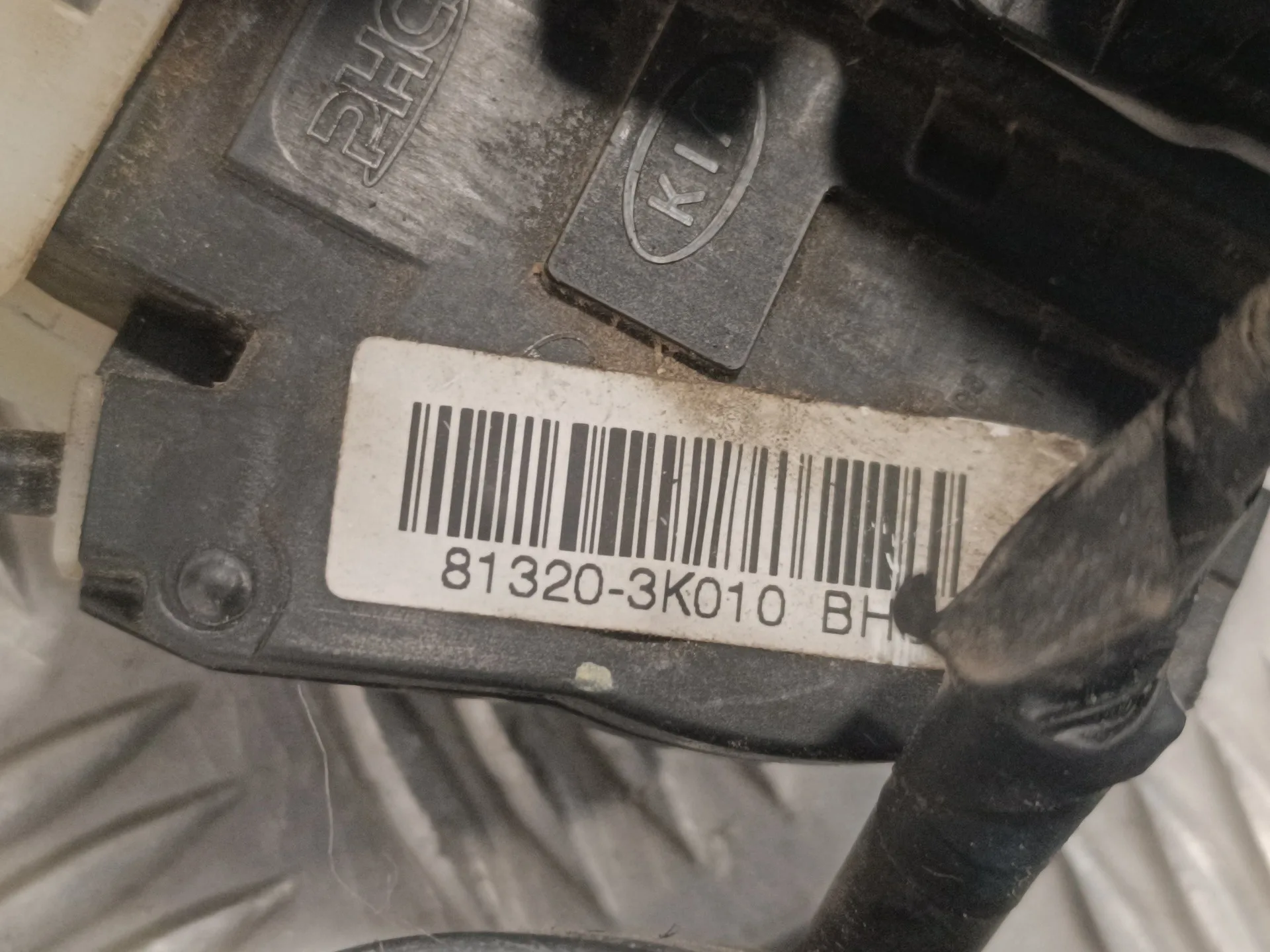 Cerradura Puerta Delantera Derecha para Hyundai Sonata (Nf)