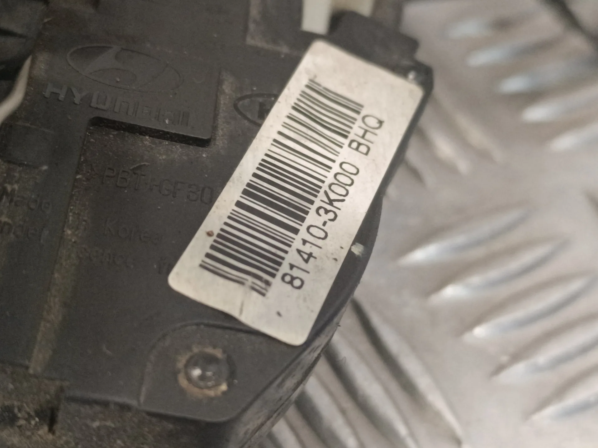 Cerradura Puerta Trasera Izquierda para Hyundai Sonata (Nf)