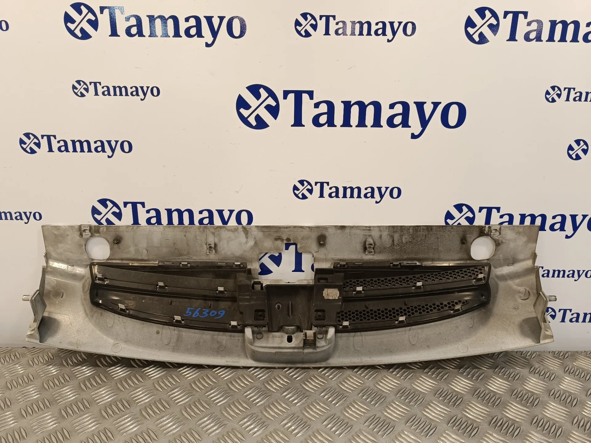 Rejilla Delantera para Peugeot Partner (S1)