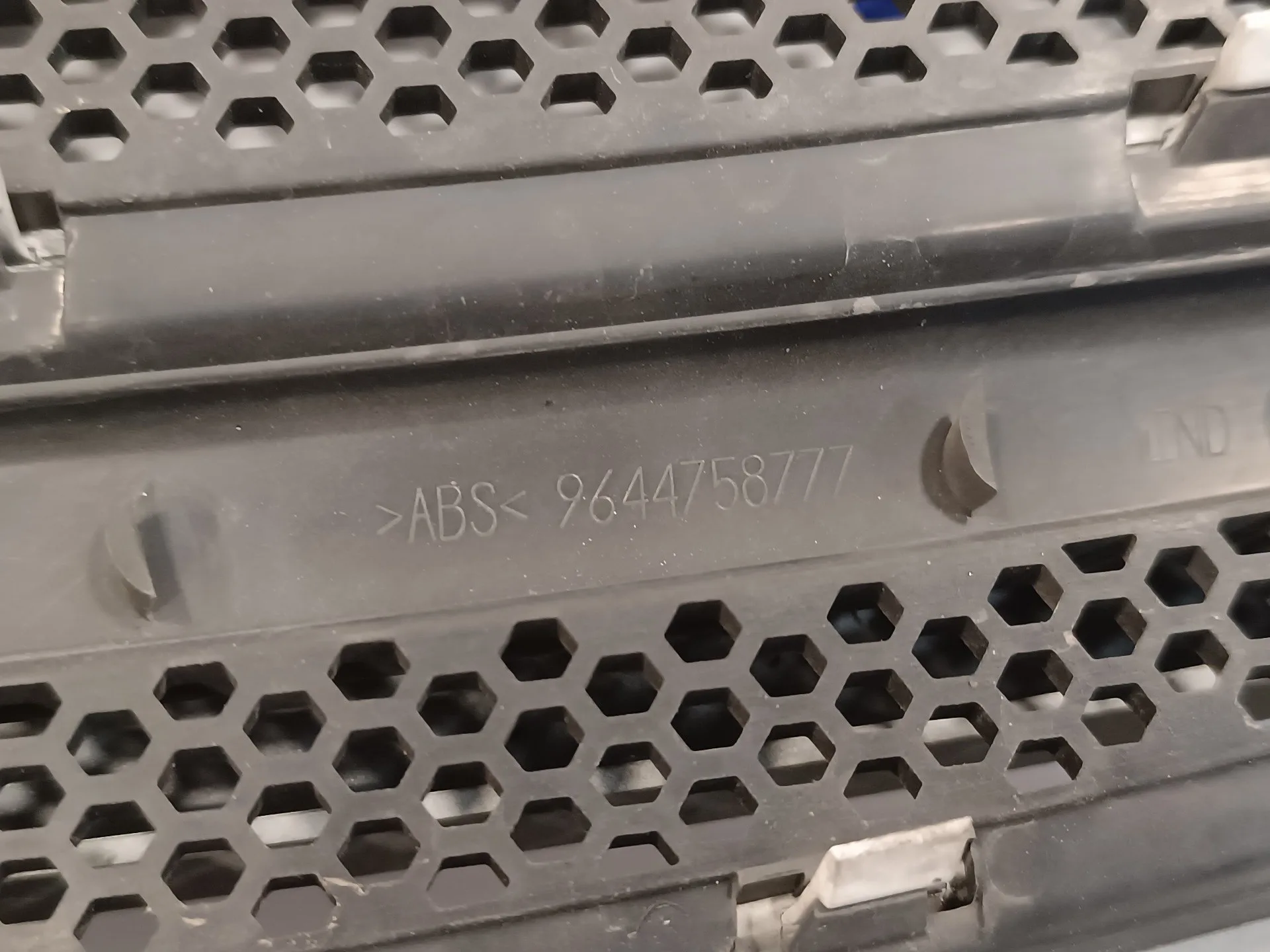 Rejilla Delantera para Peugeot Partner (S1)