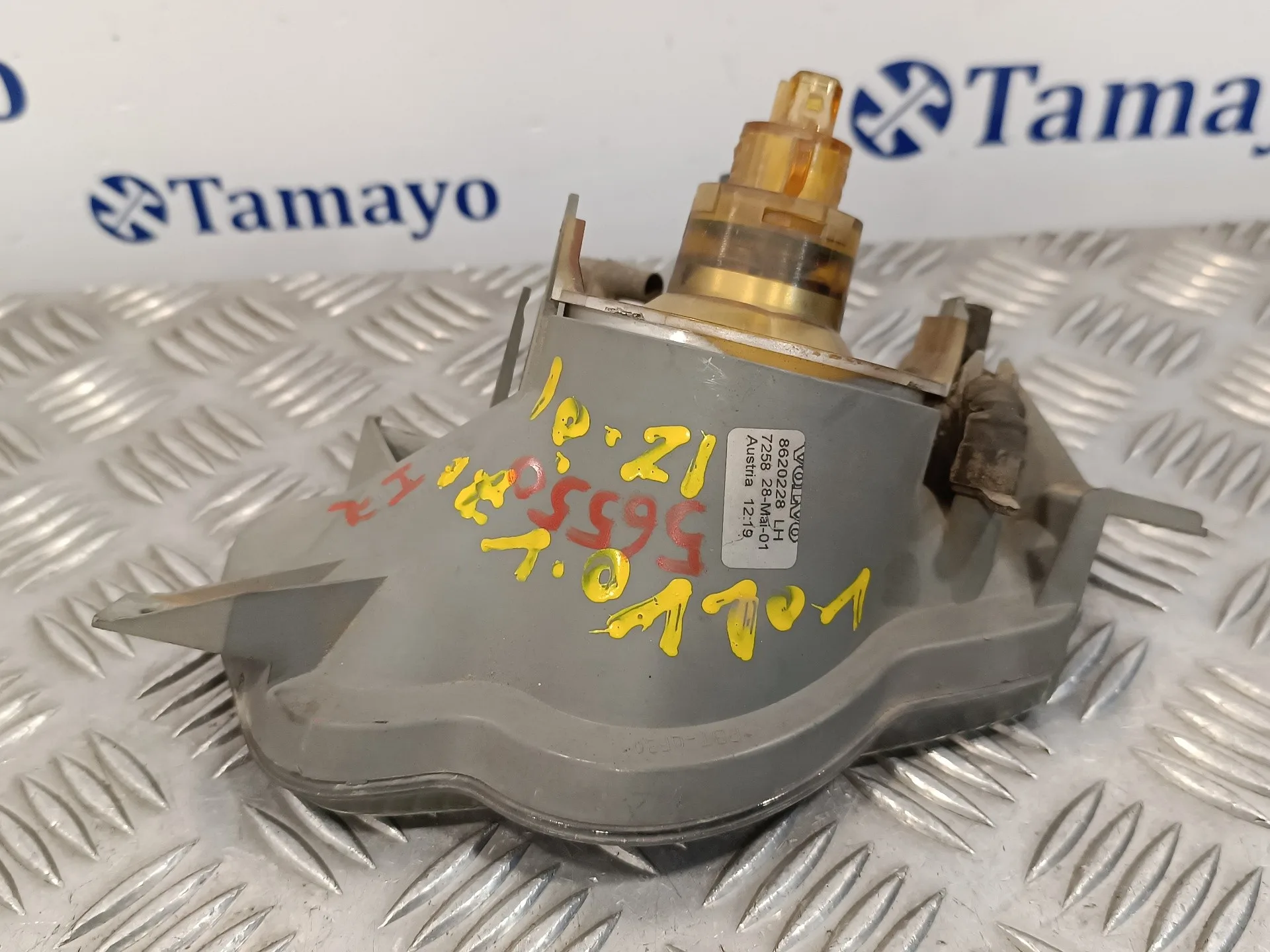 Faro Antiniebla Izquierdo para Volvo V70 Familiar