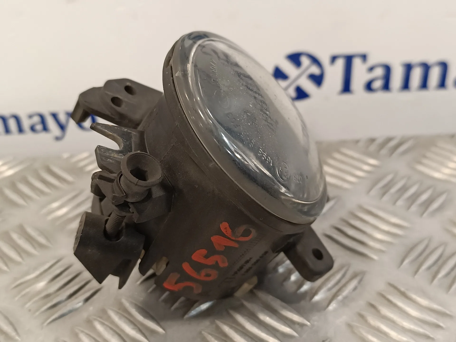 Faro Antiniebla Derecho para Mercedes-Benz Clase A (W169)