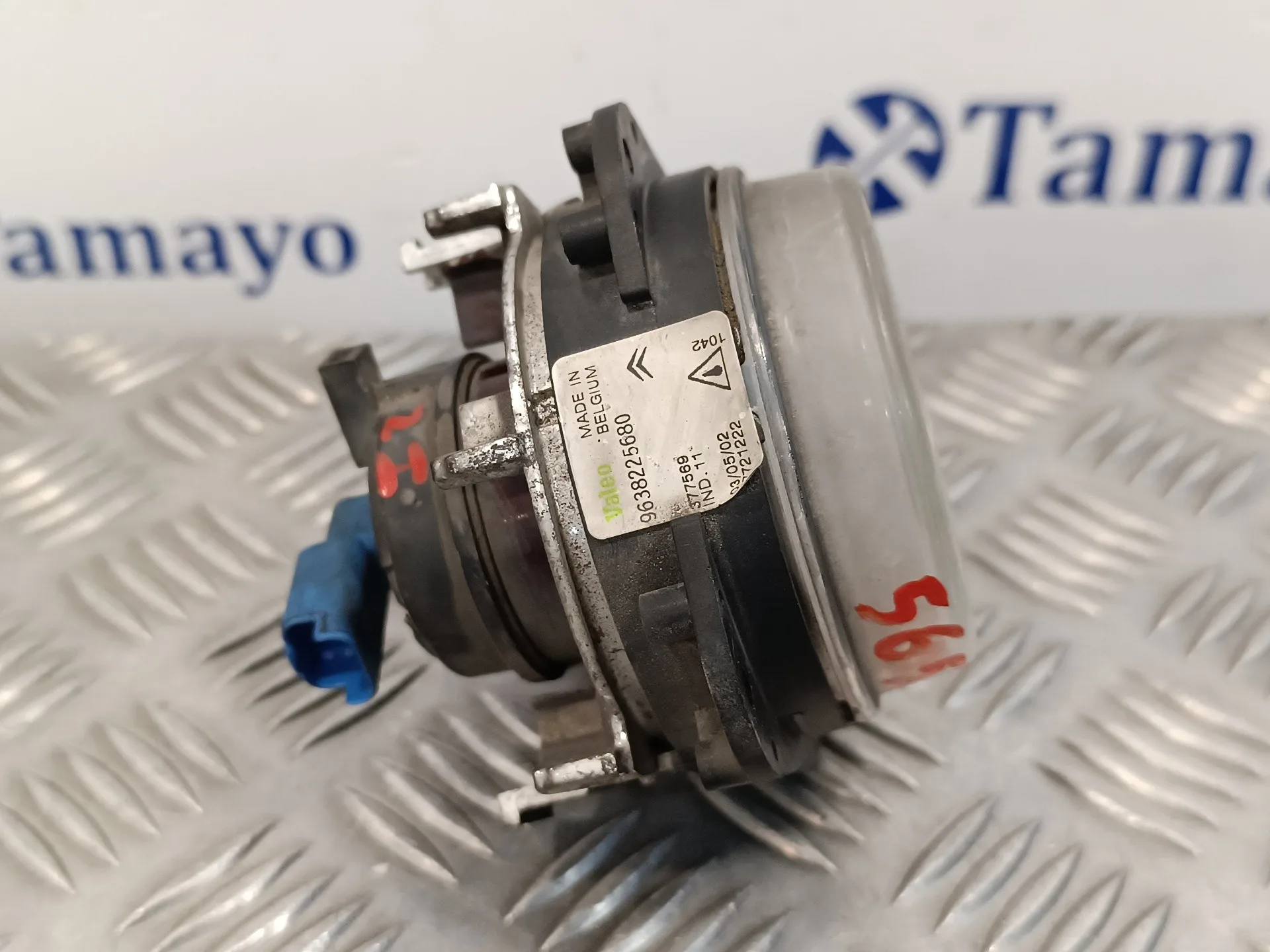 Faro Antiniebla Izquierdo para Citroën Xsara Picasso