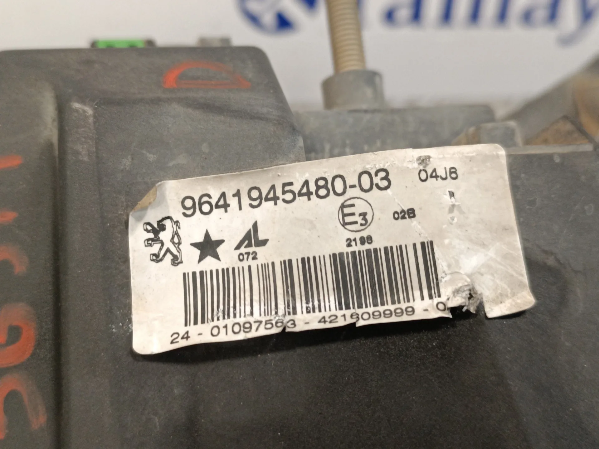 Faro Antiniebla Derecho para Peugeot 407