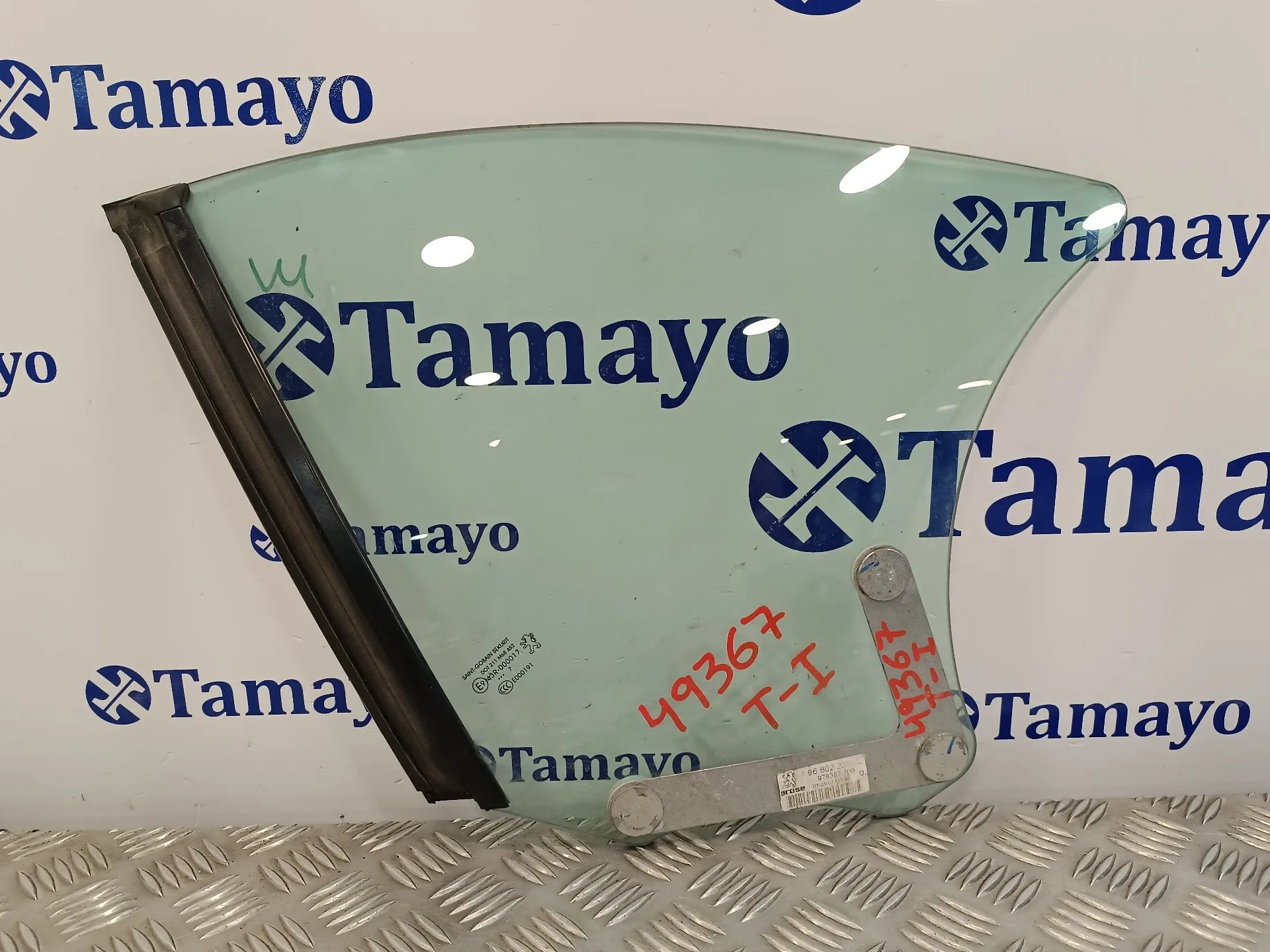 Luna Custodia Trasera Izquierda para Peugeot 207 Cc