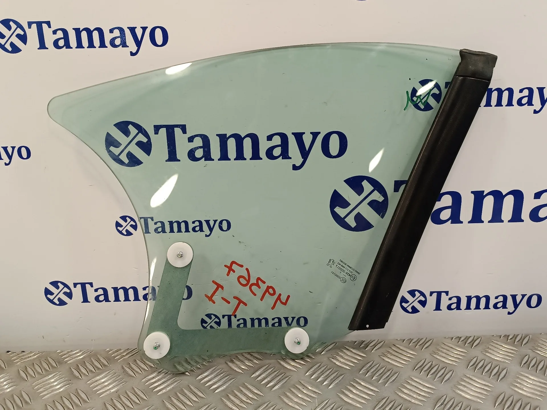 Luna Custodia Trasera Izquierda para Peugeot 207 Cc