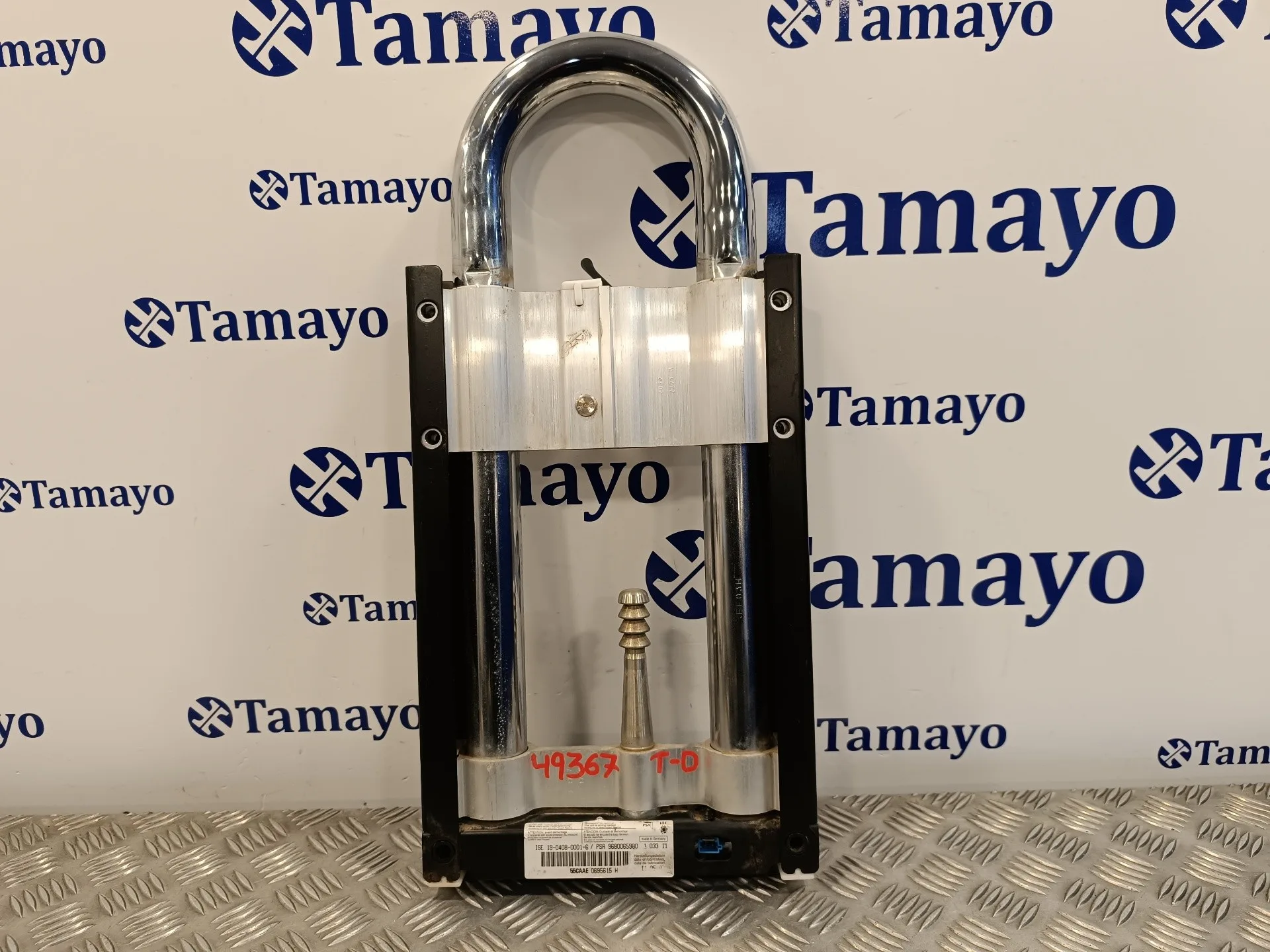 Barra Antivuelco para Peugeot 207 Cc