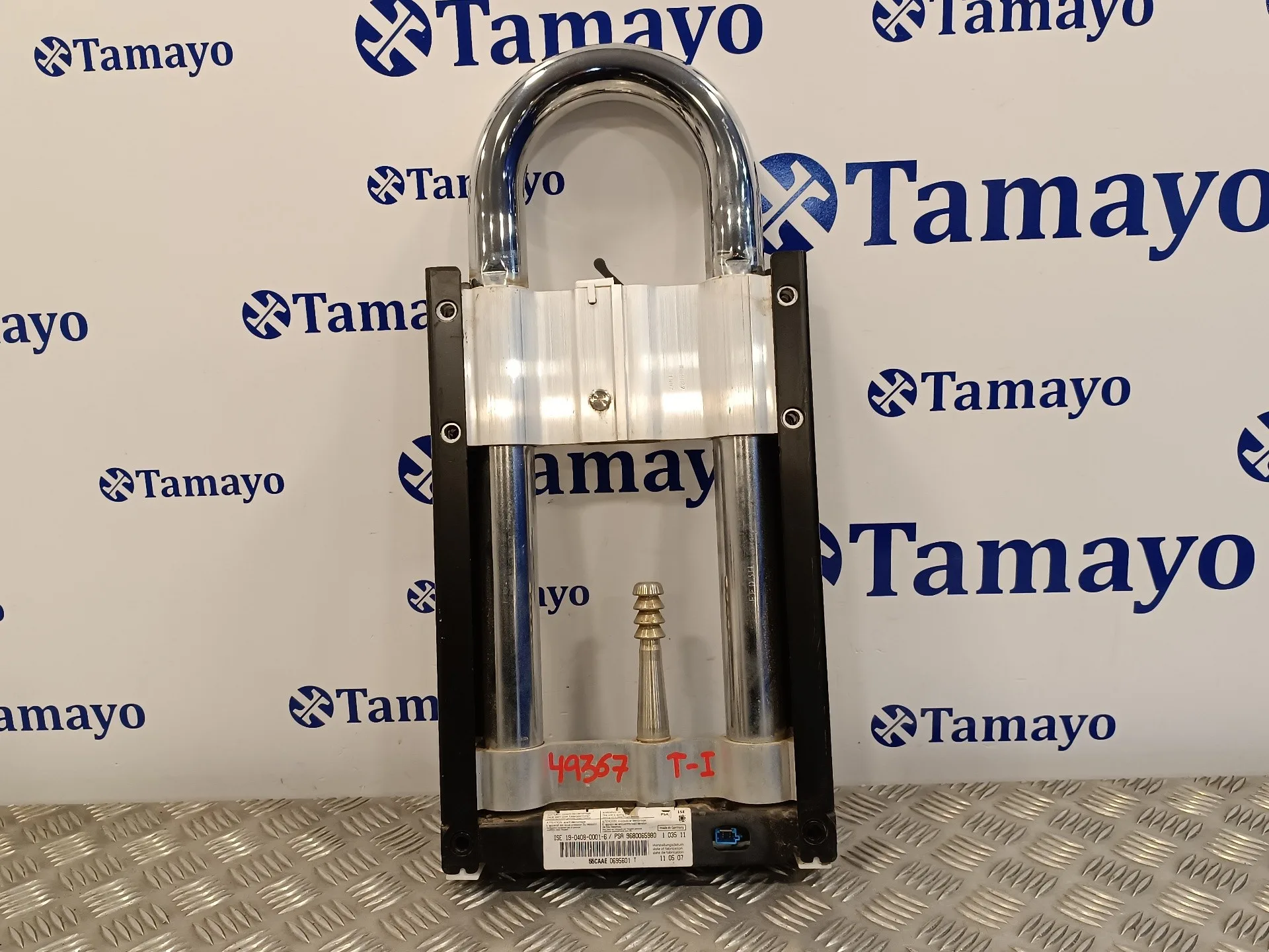 Barra Antivuelco para Peugeot 207 Cc