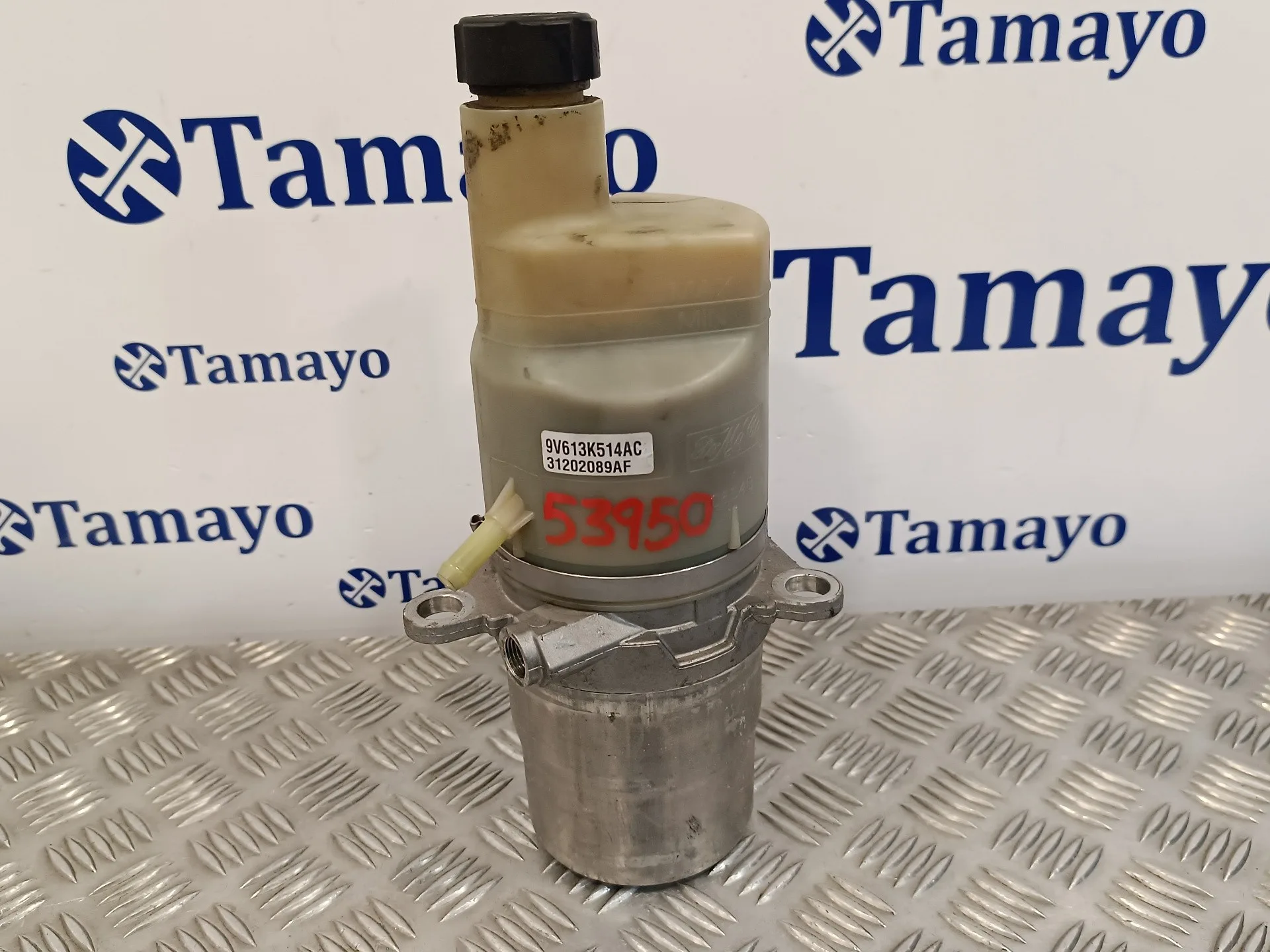 Bomba Direccion para Volvo S40 Berlina