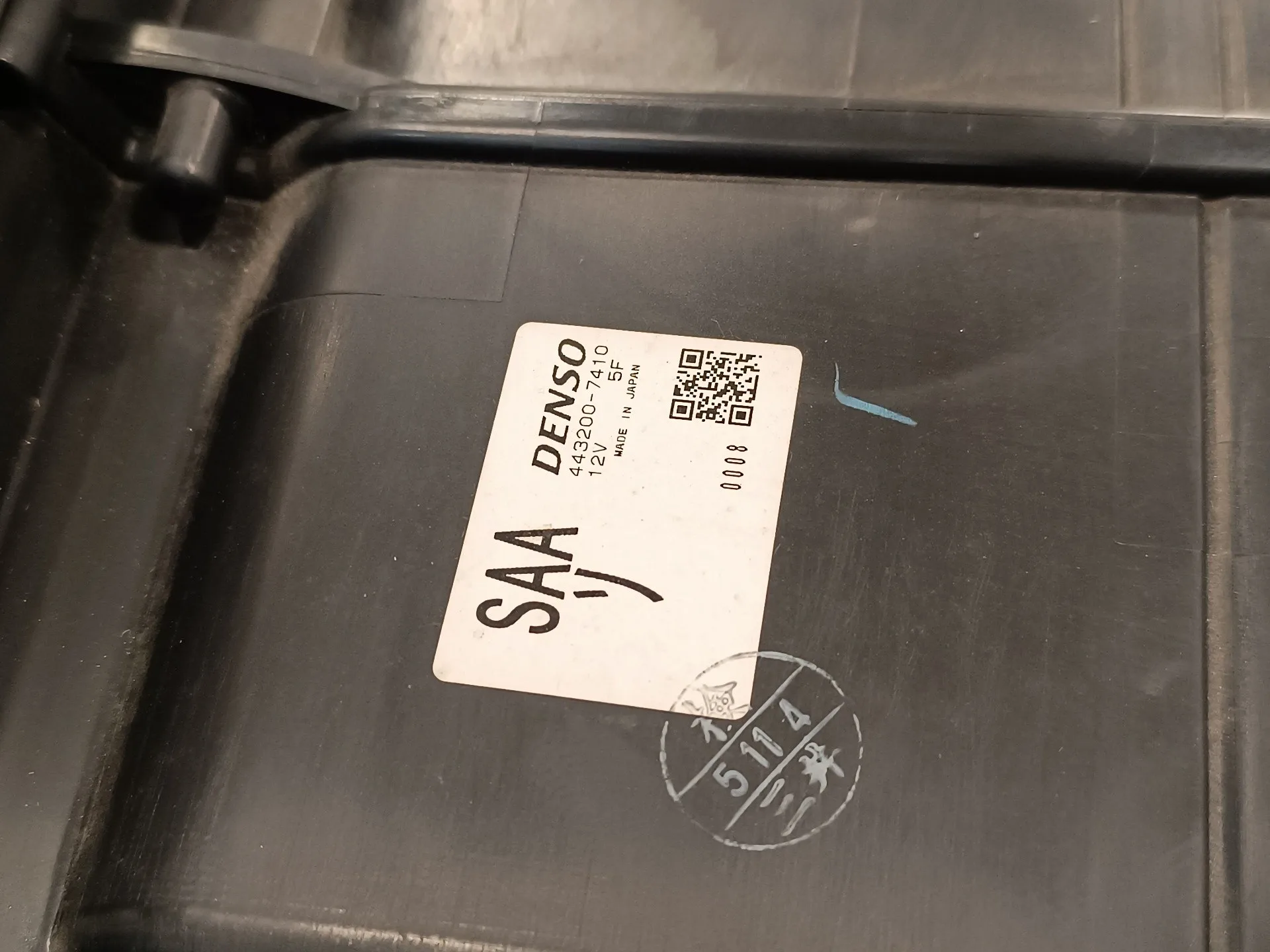 Calefaccion Entera Normal para Honda Jazz (Gd1/5)
