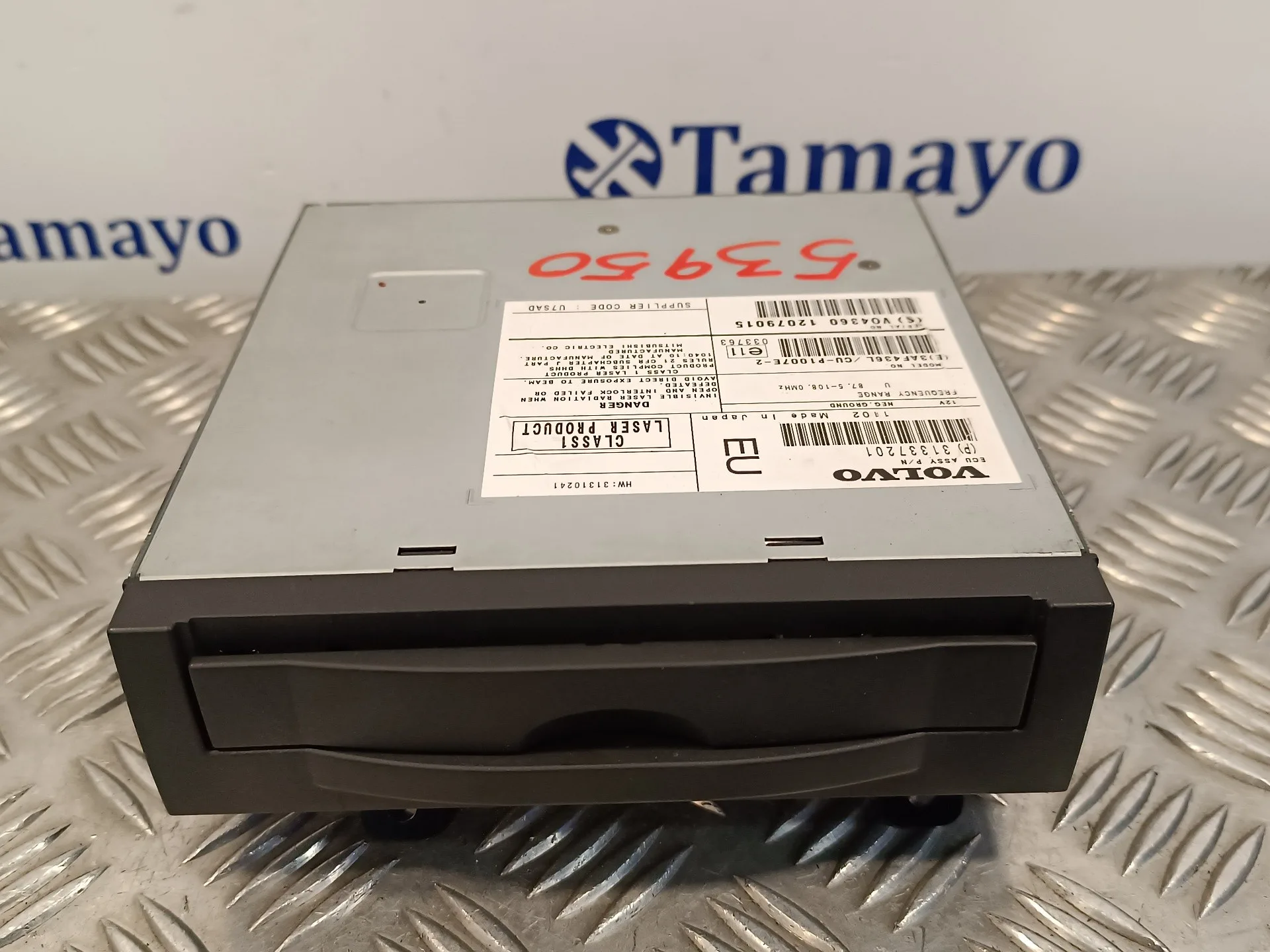 Sistema Navegacion Gps para Volvo S40 Berlina
