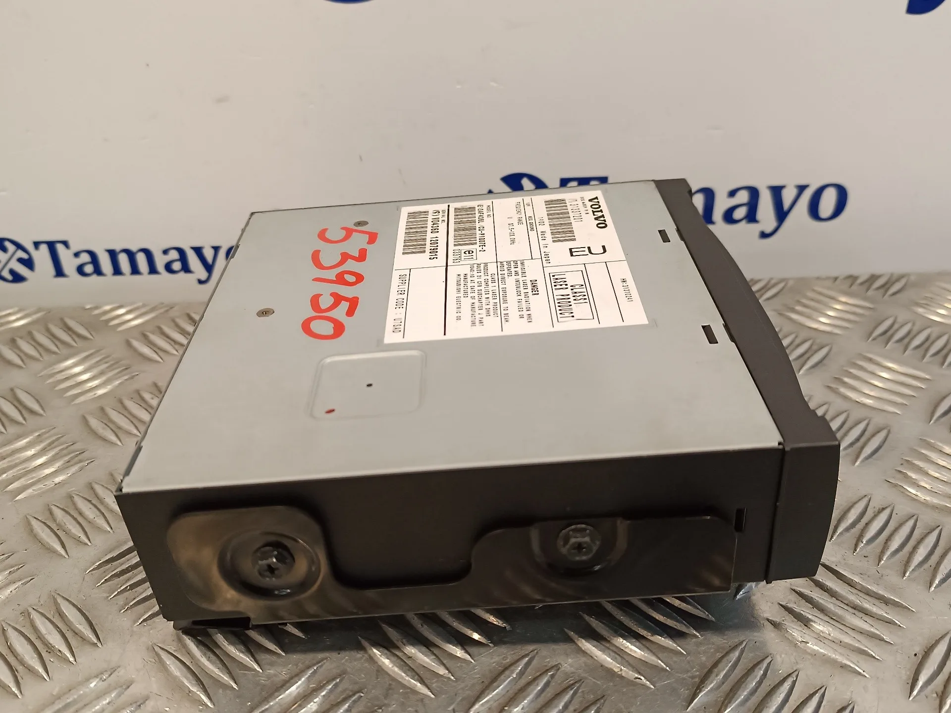 Sistema Navegacion Gps para Volvo S40 Berlina