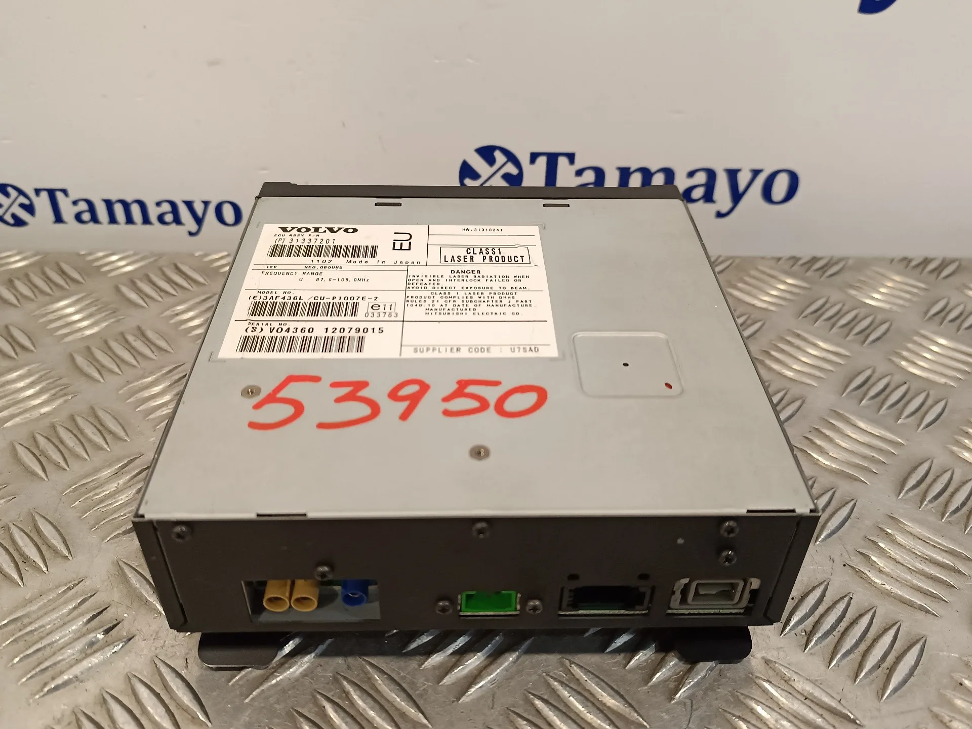 Sistema Navegacion Gps para Volvo S40 Berlina