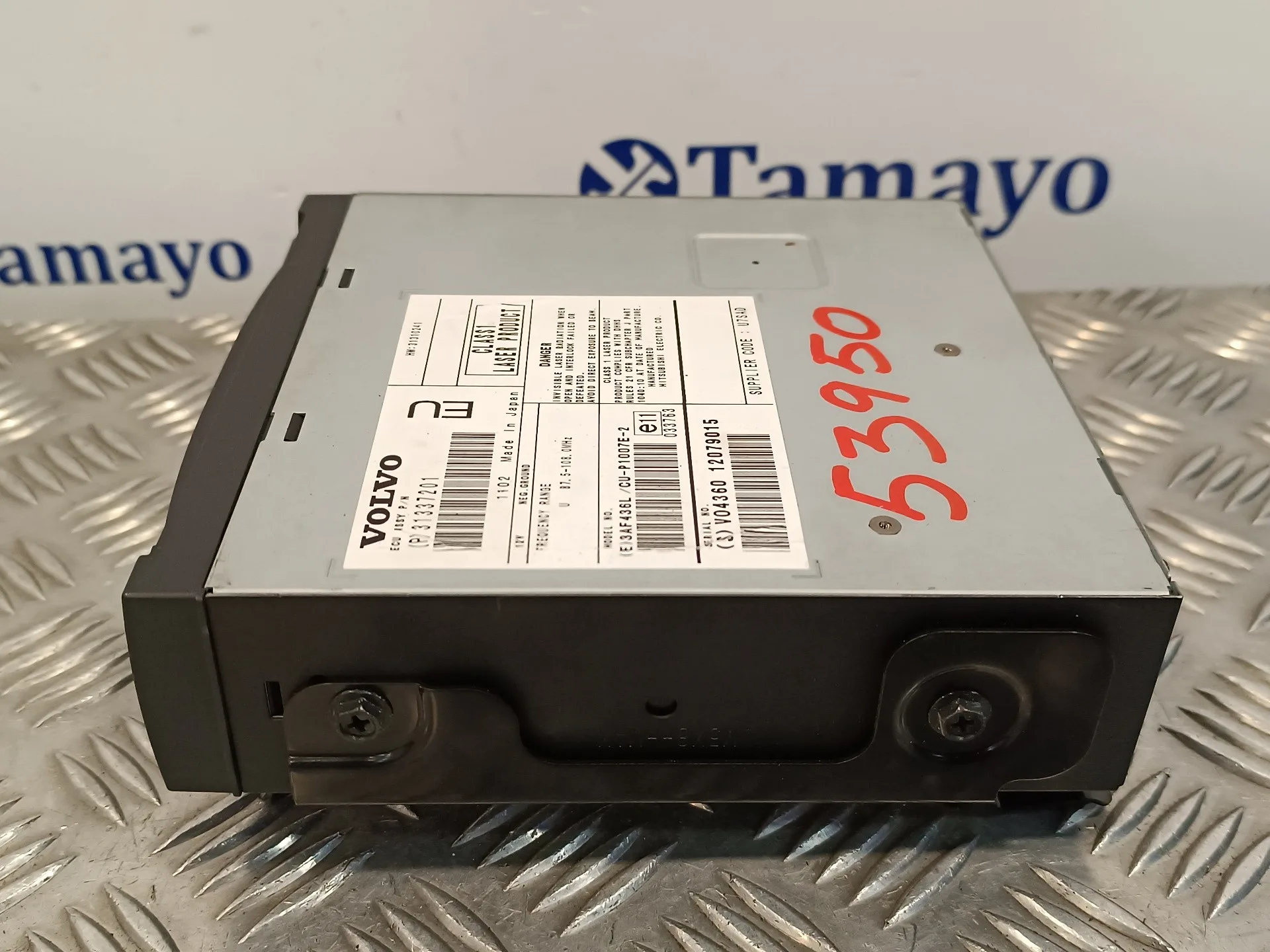 Sistema Navegacion Gps para Volvo S40 Berlina