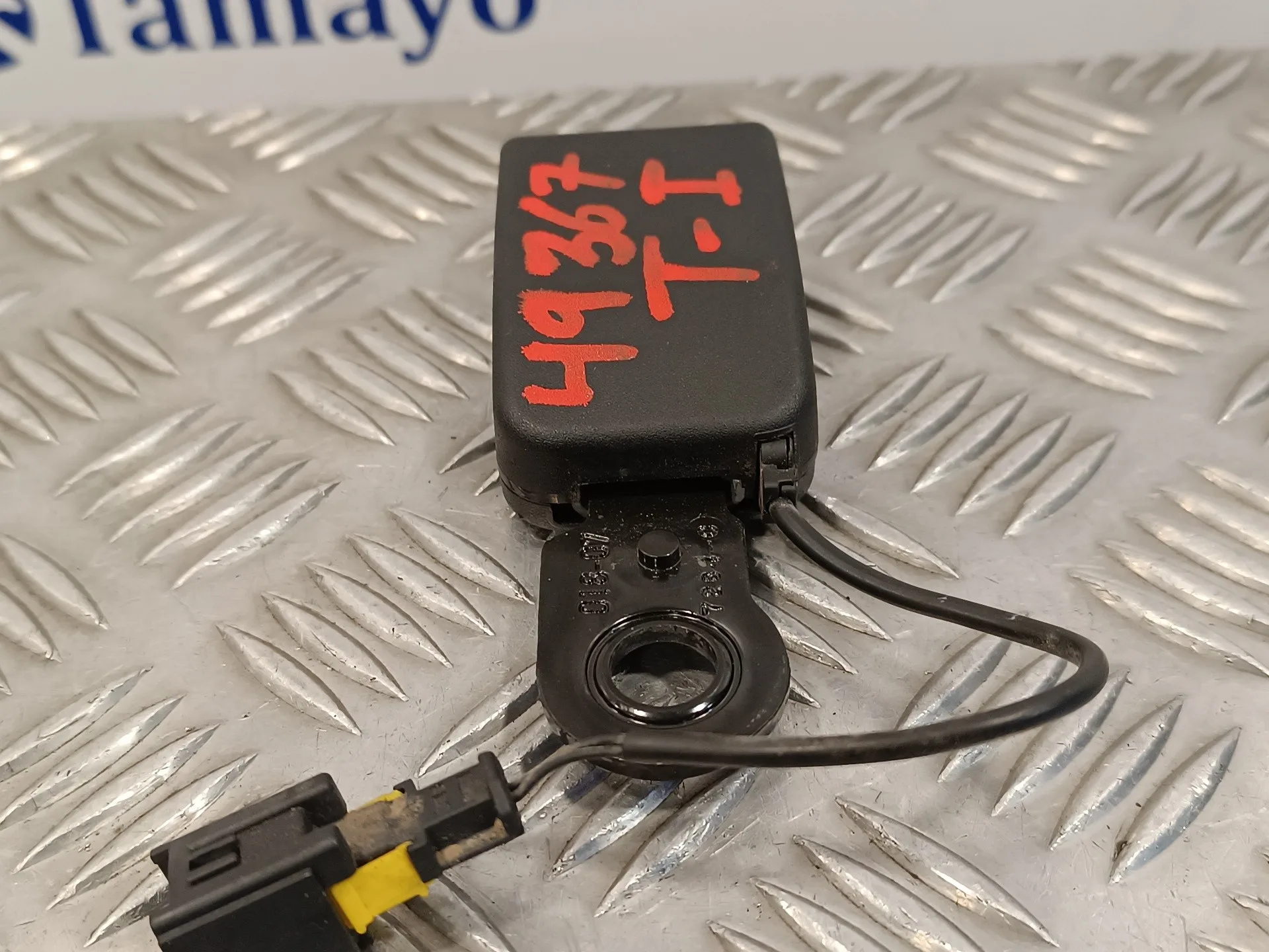 Enganche Cinturon Trasero Izquierdo para Peugeot 207 Cc