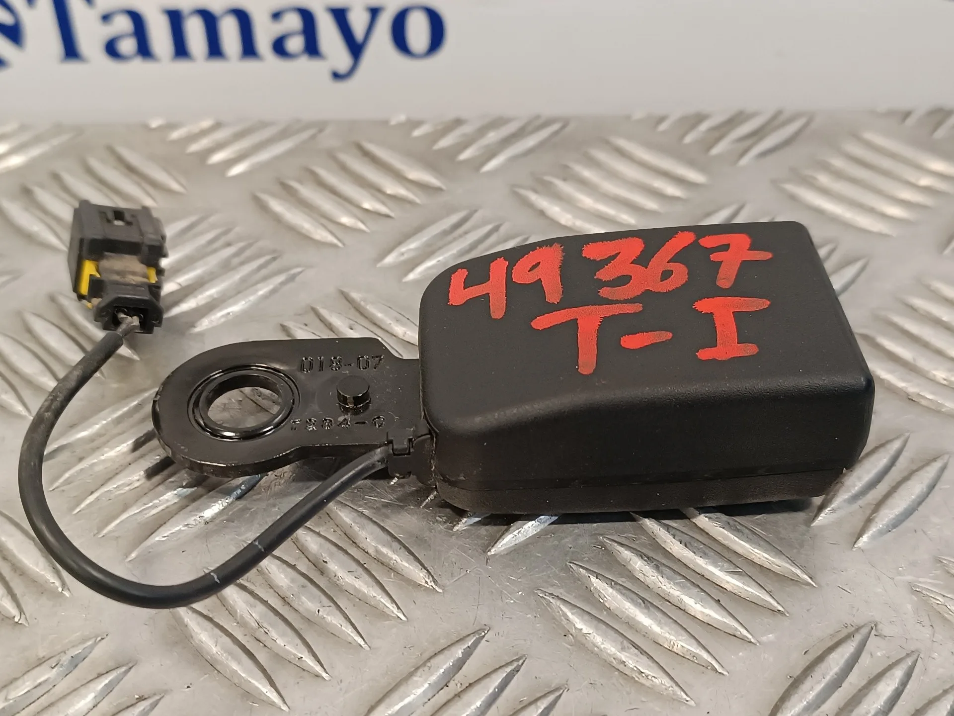 Enganche Cinturon Trasero Izquierdo para Peugeot 207 Cc