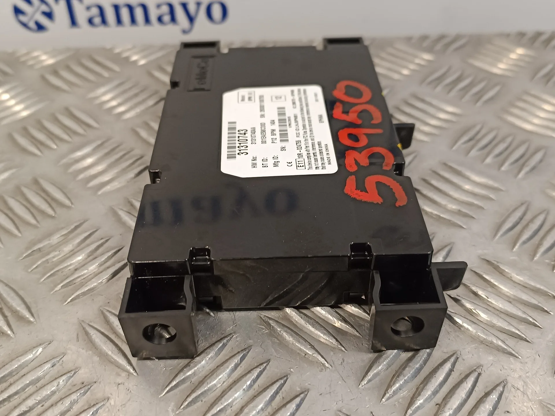 Centralita Bluetooth para Volvo S40 Berlina