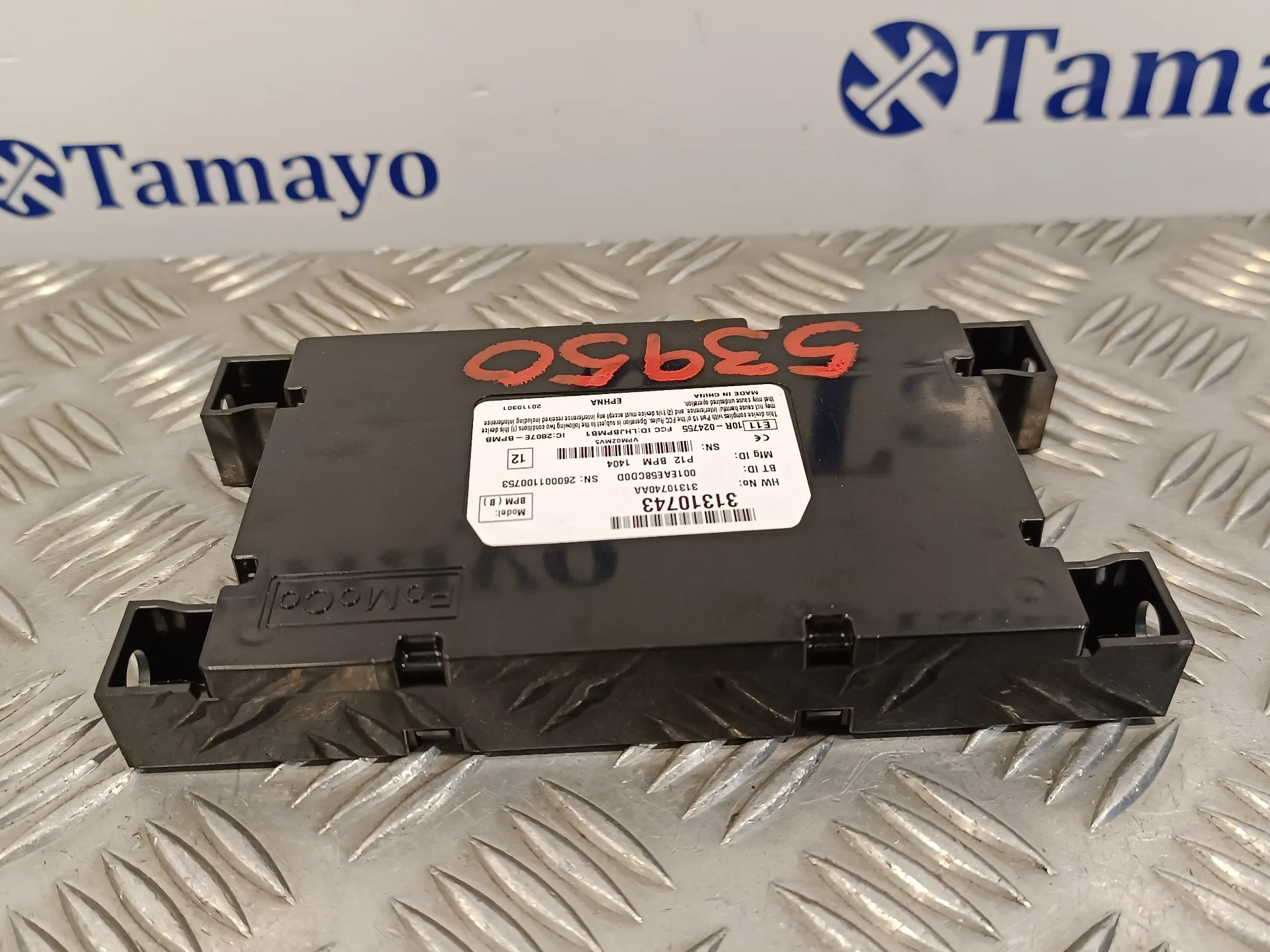 Centralita Bluetooth para Volvo S40 Berlina