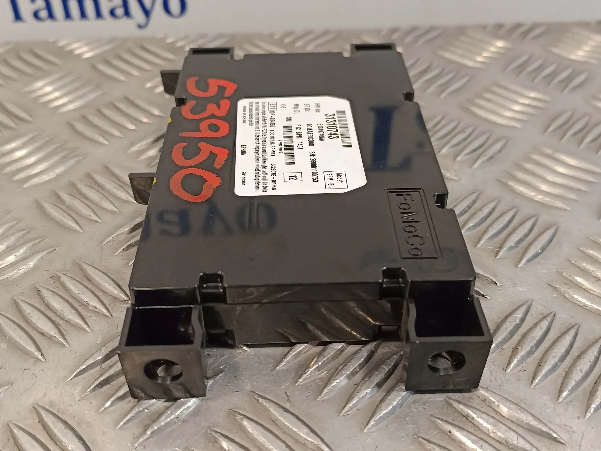 Centralita Bluetooth para Volvo S40 Berlina