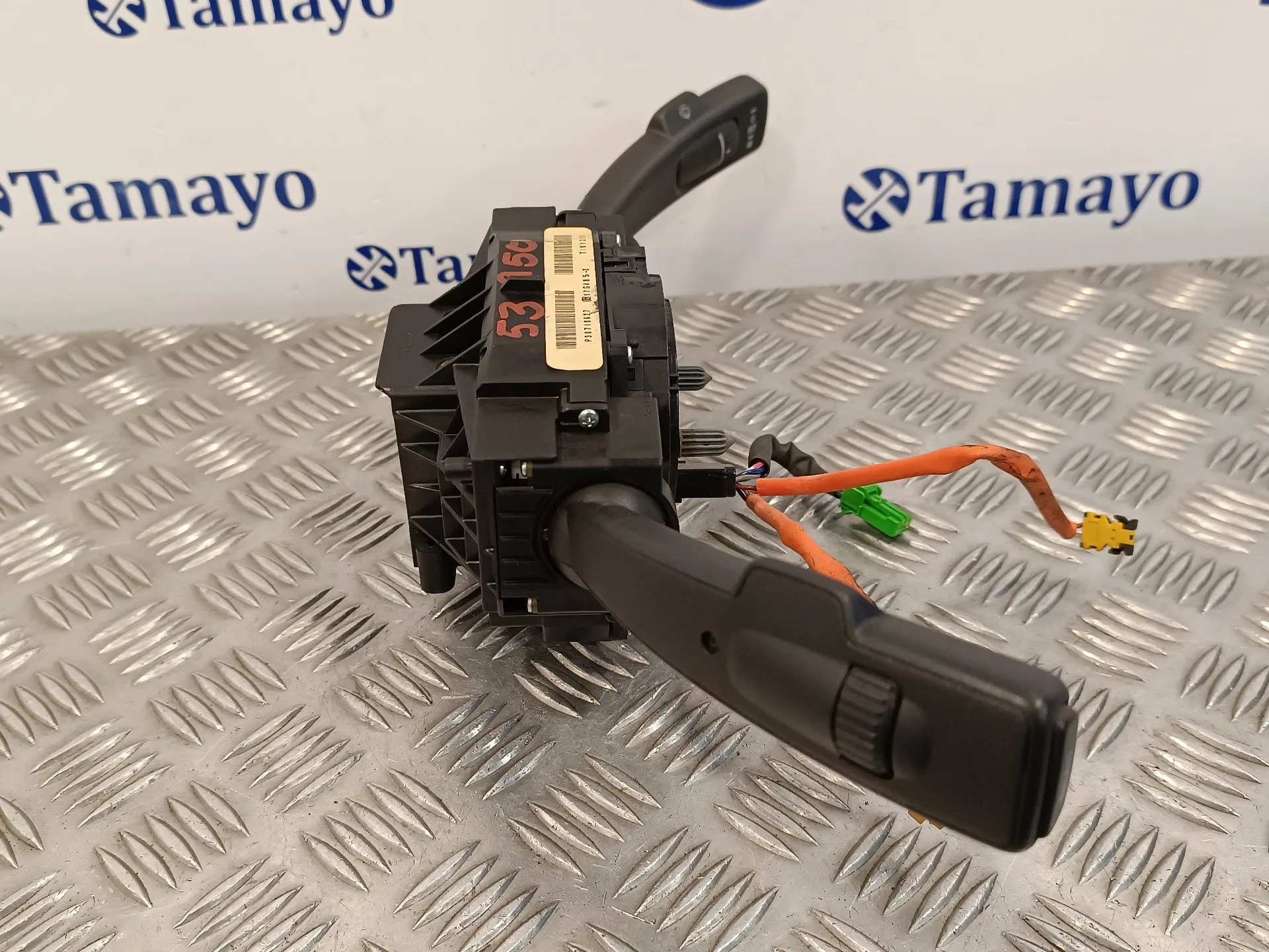Mando Multifuncion para Volvo S40 Berlina