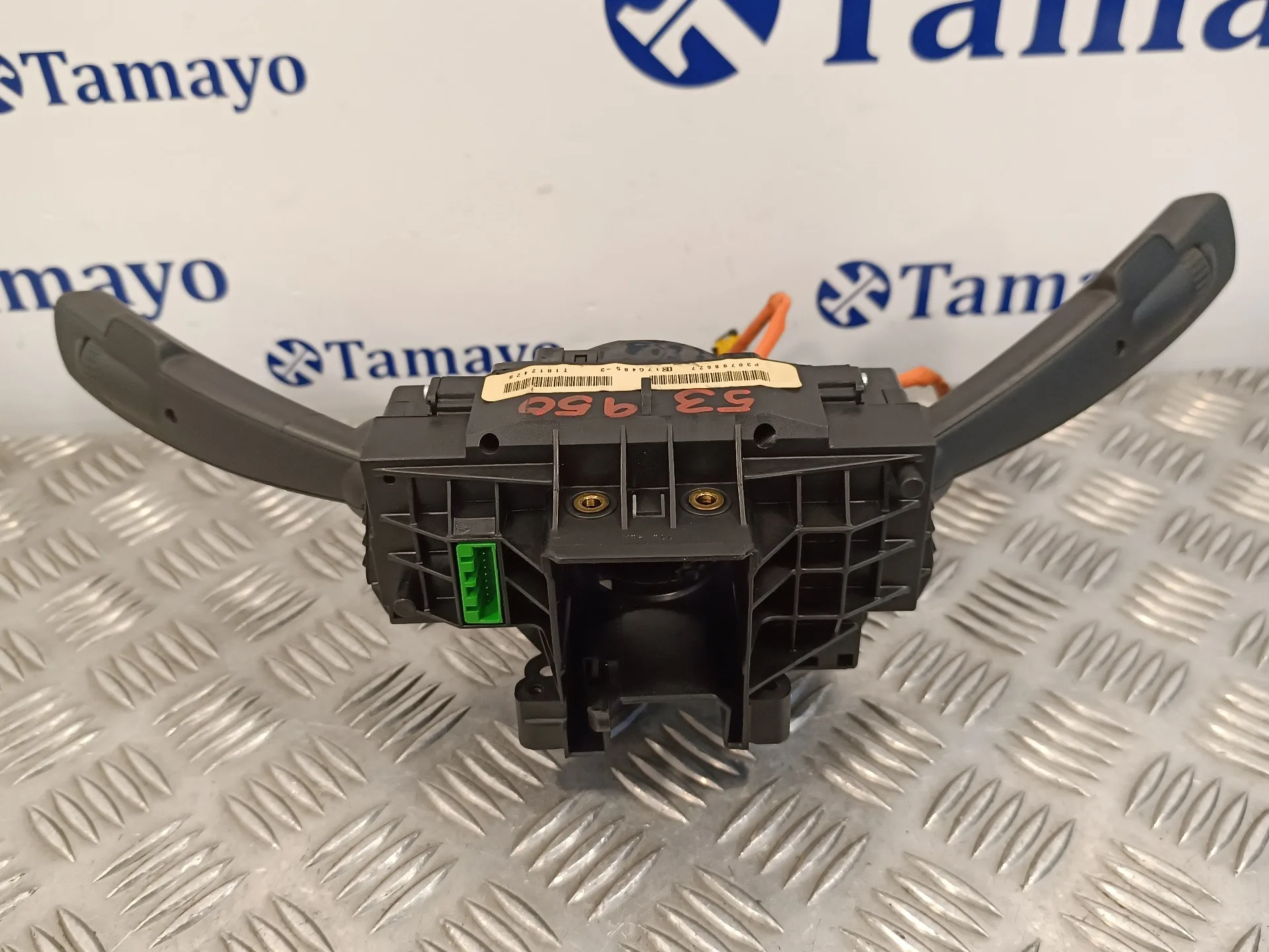 Mando Multifuncion para Volvo S40 Berlina