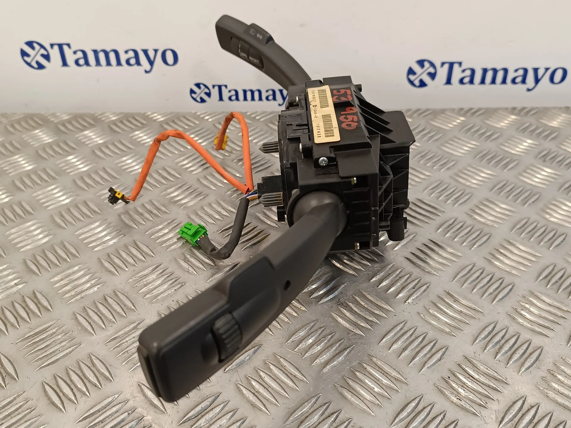 Mando Multifuncion para Volvo S40 Berlina