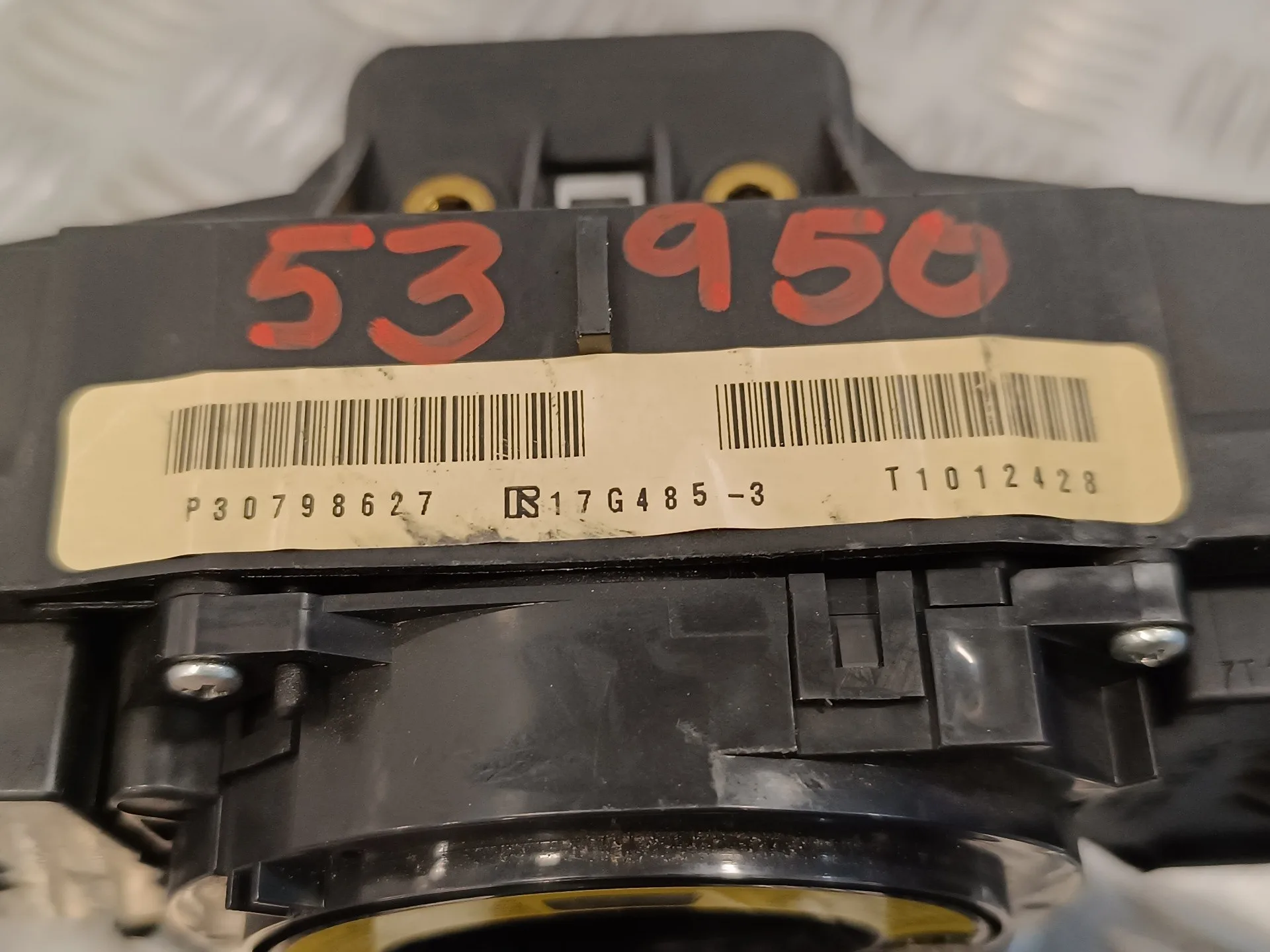Mando Multifuncion para Volvo S40 Berlina