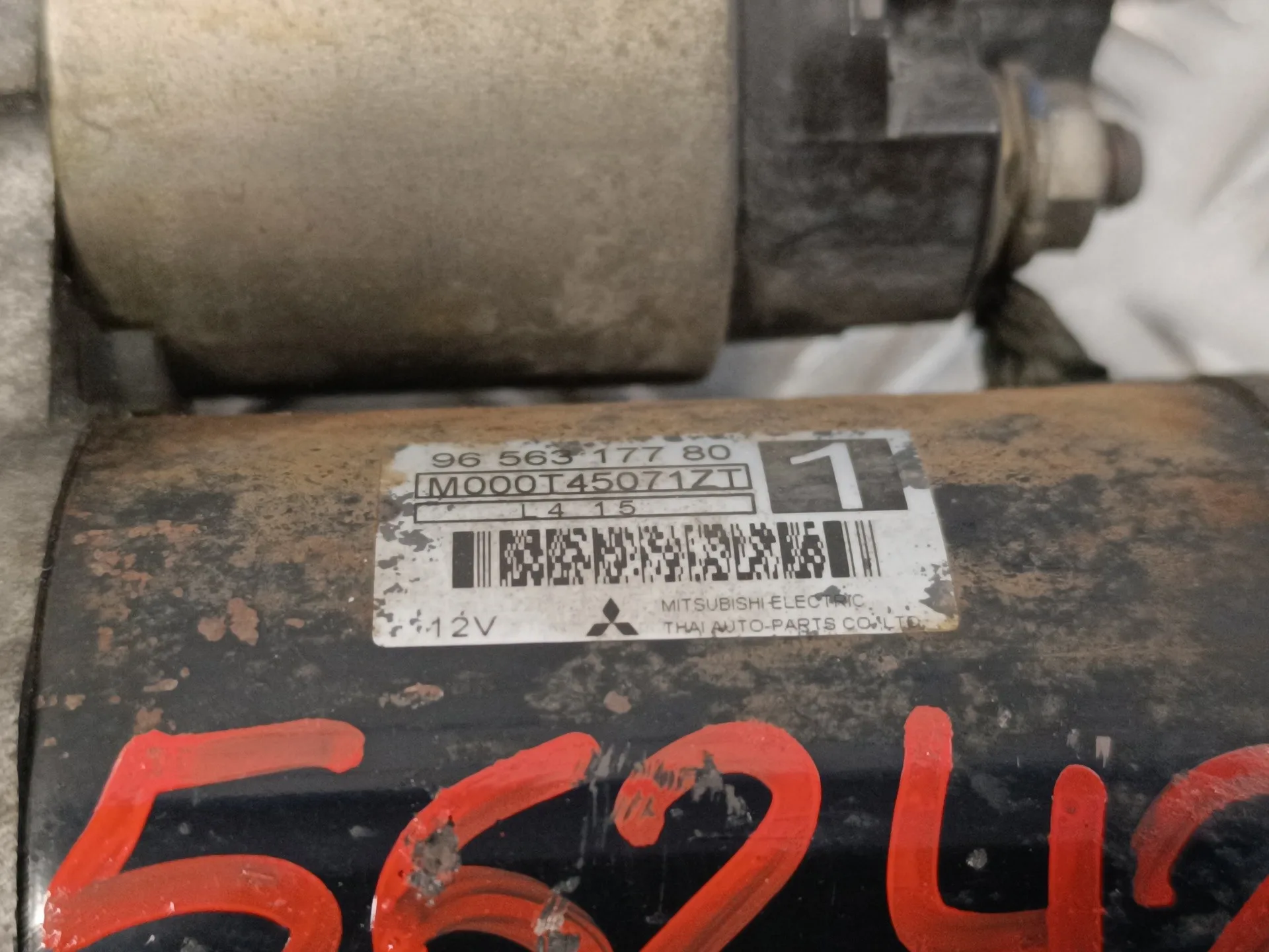 Motor Arranque para Citroën C2