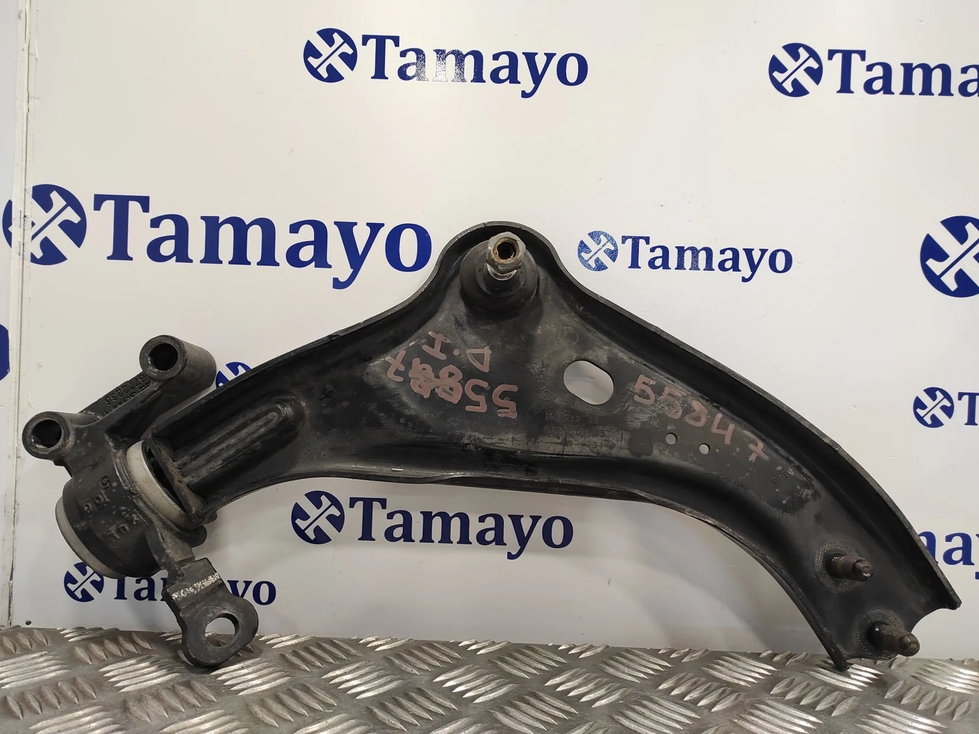 Brazo Suspension Inferior Delantero Izquierdo para Bmw Mini (R56)