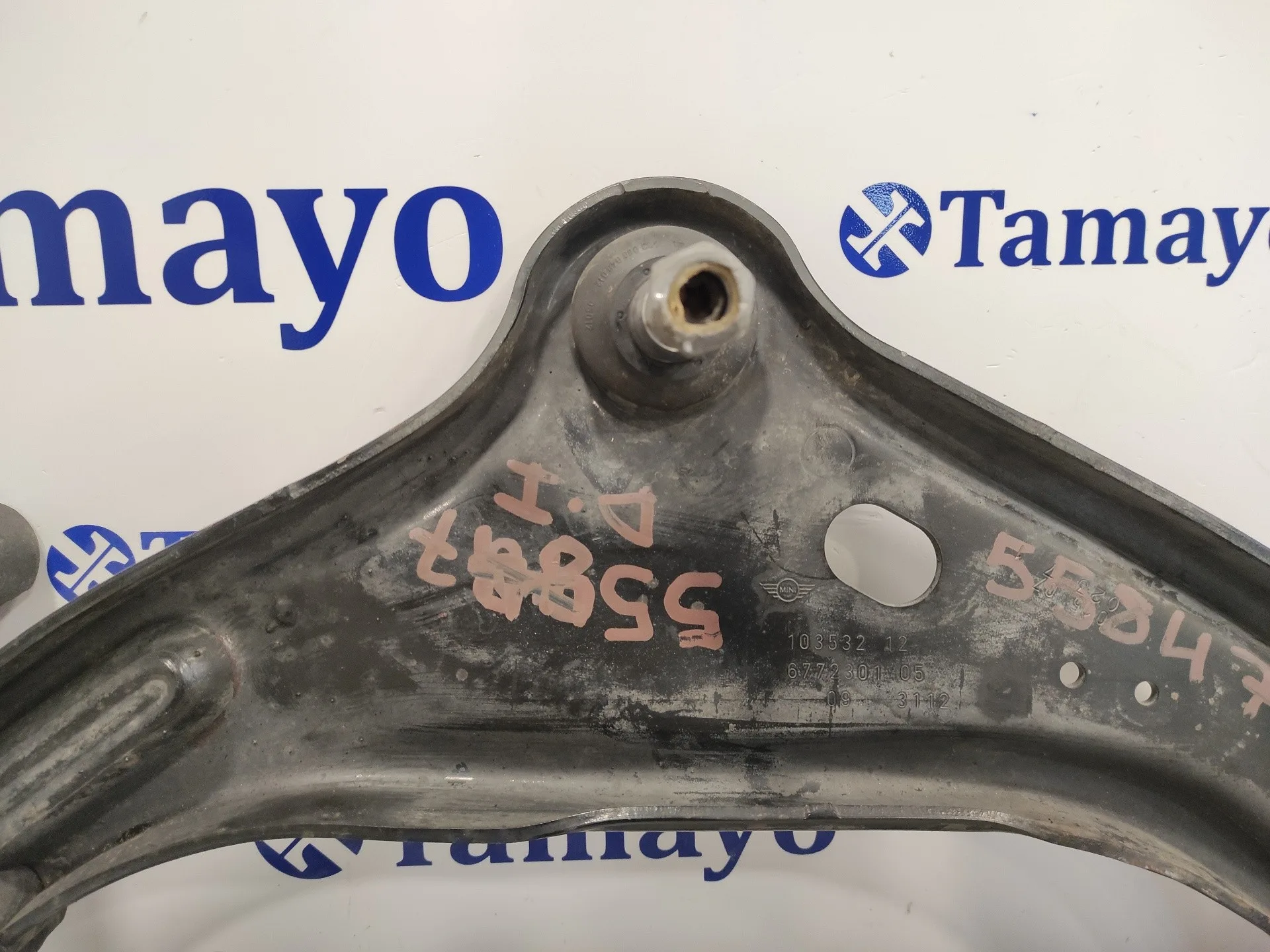 Brazo Suspension Inferior Delantero Izquierdo para Bmw Mini (R56)