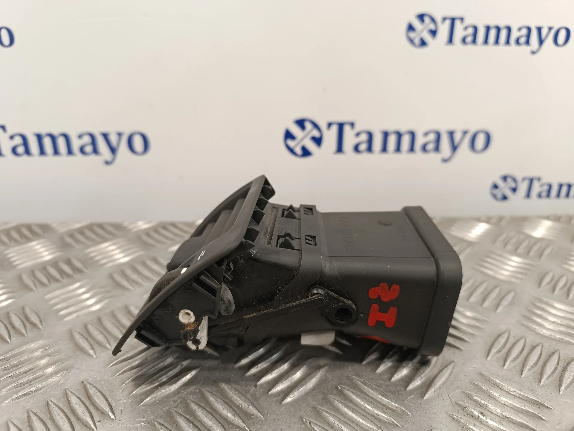 Rejilla Aireadora para Volvo S40 Berlina