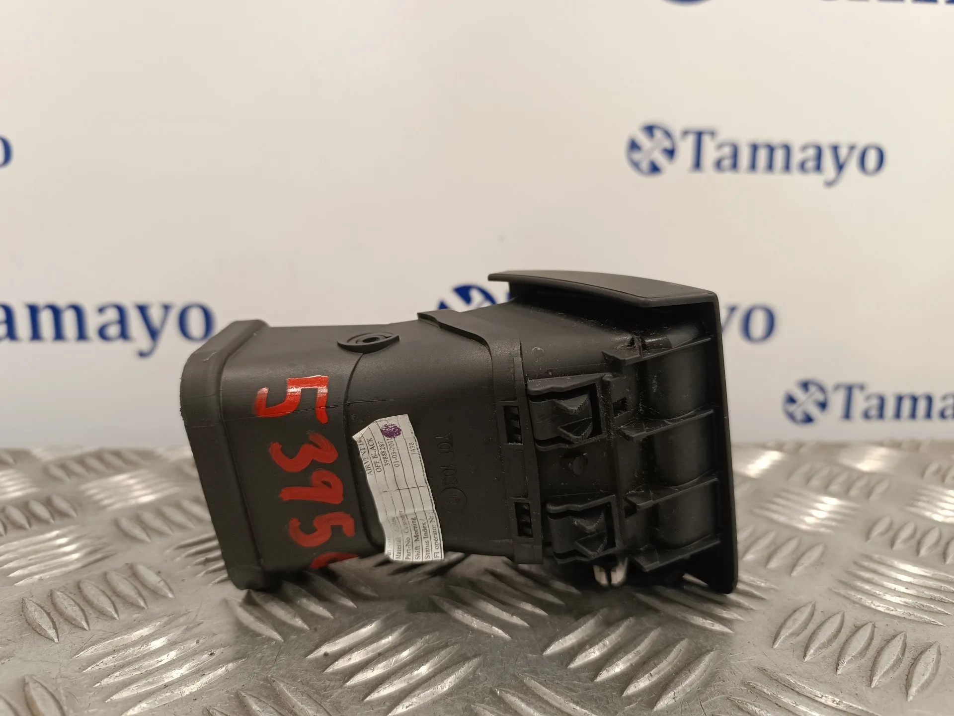 Rejilla Aireadora para Volvo S40 Berlina