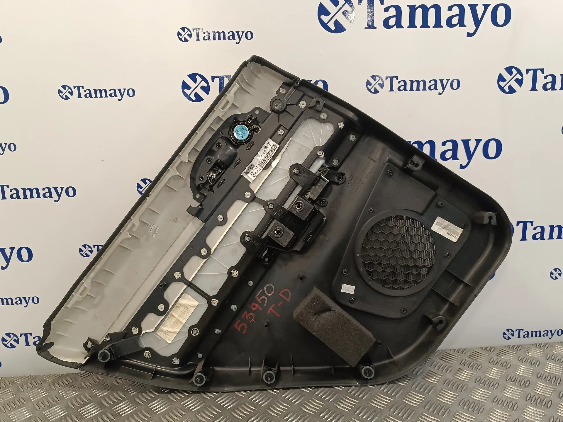Guarnecido Puerta Trasera Derecha para Volvo S40 Berlina