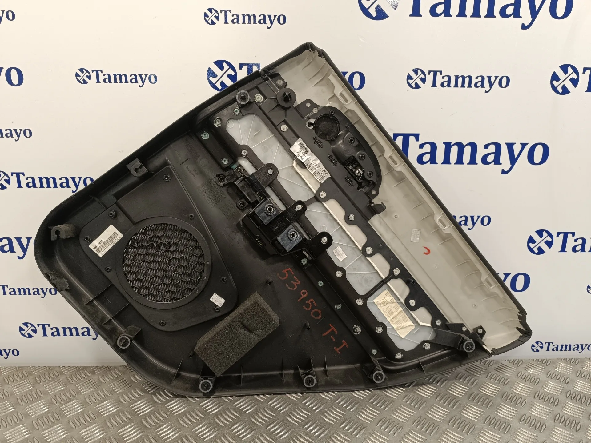 Guarnecido Puerta Trasera Izquierda para Volvo S40 Berlina