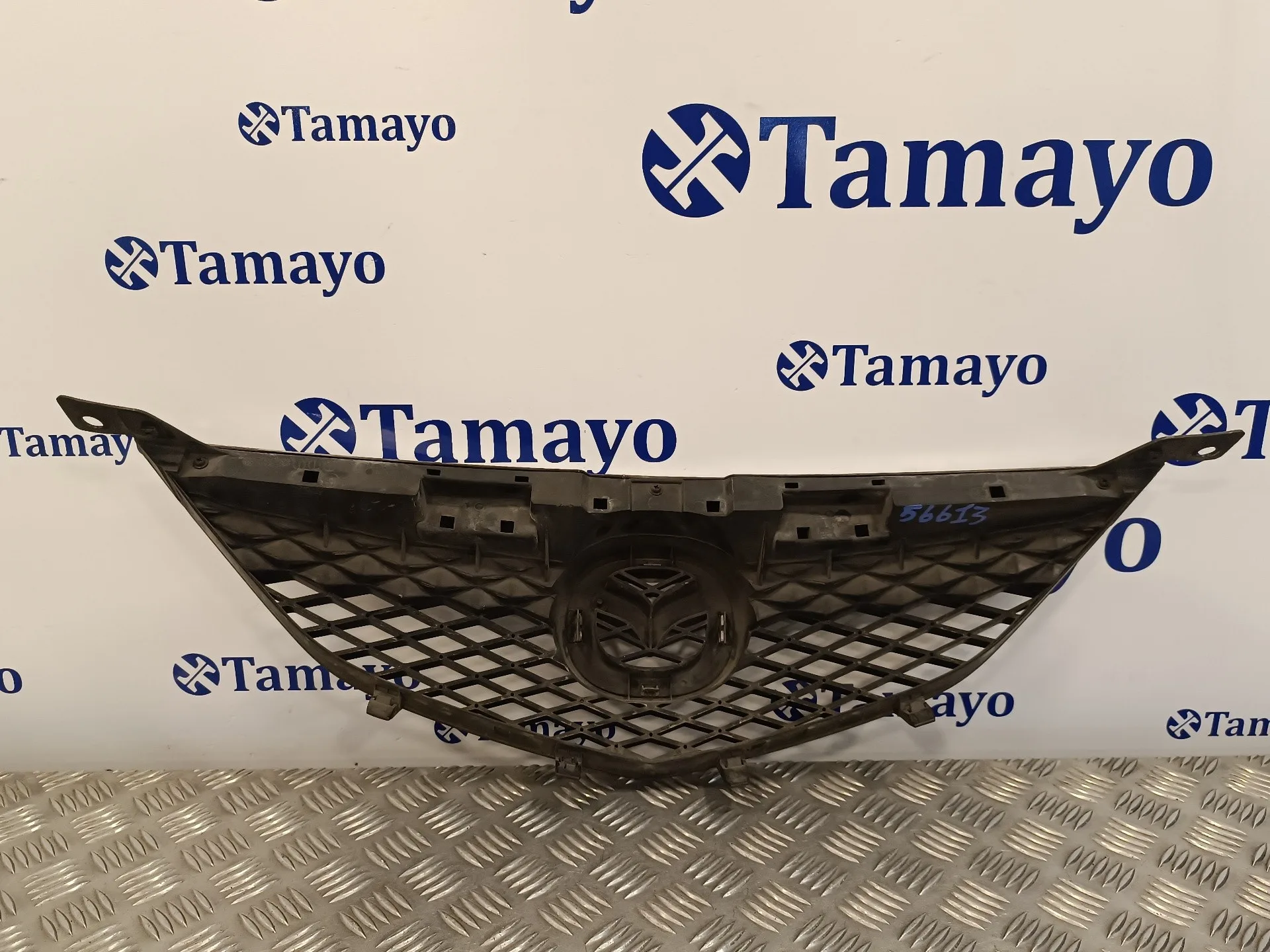 Rejilla Delantera para Mazda 6 Berlina (Gg)