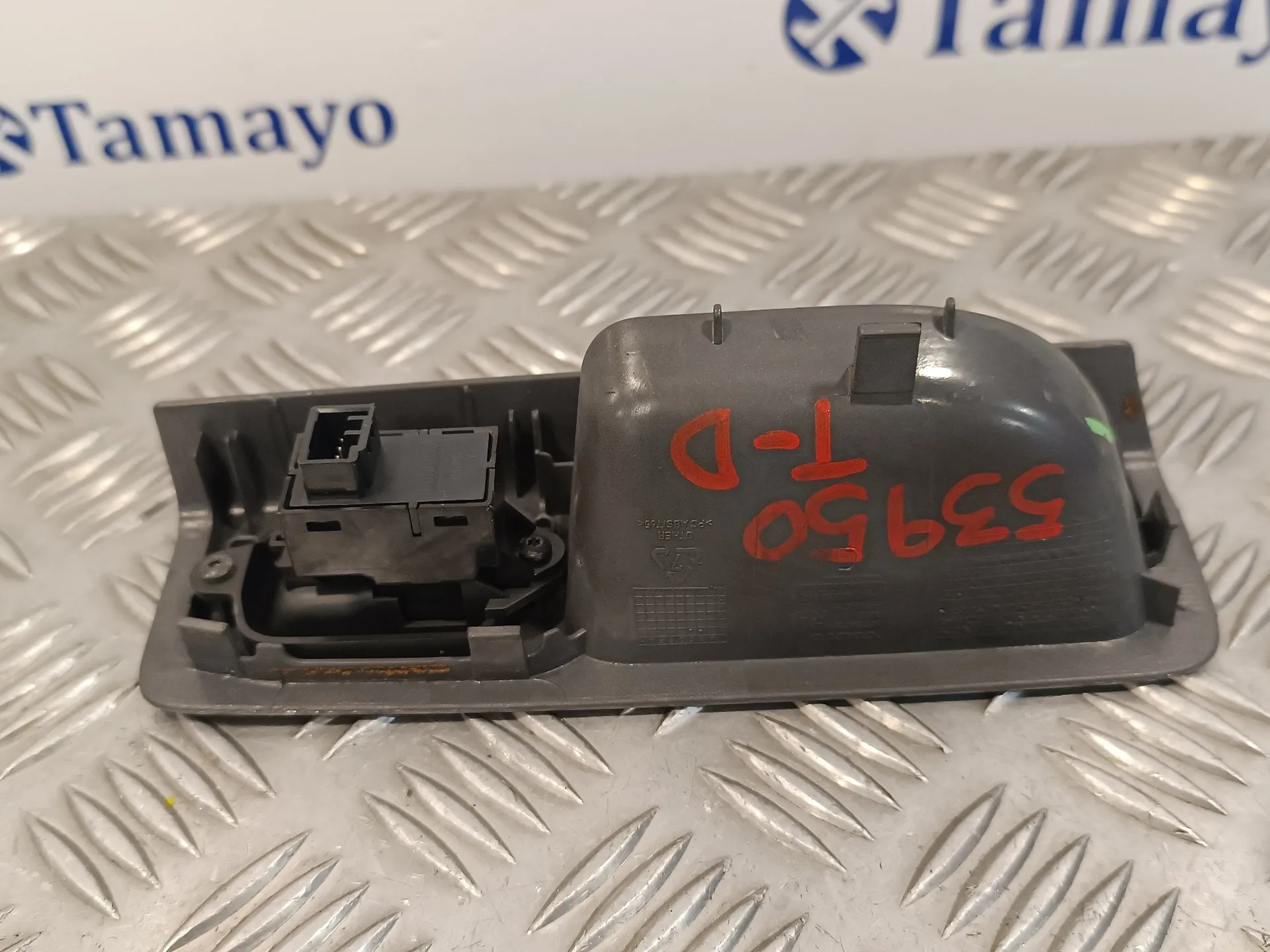 Mando Elevalunas Trasero Derecho para Volvo S40 Berlina