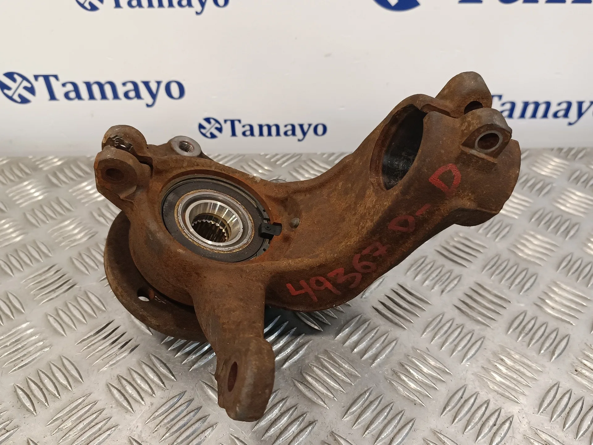 Mangueta Delantera Derecha para Peugeot 207 Cc