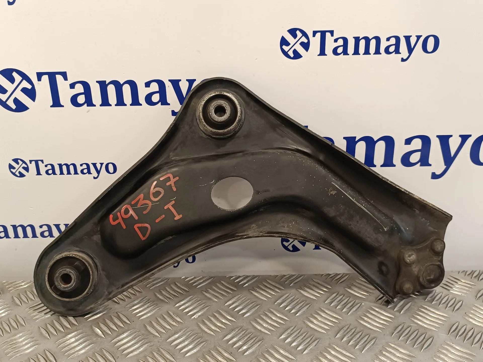 Brazo Suspension Inferior Delantero Izquierdo para Peugeot 207 Cc