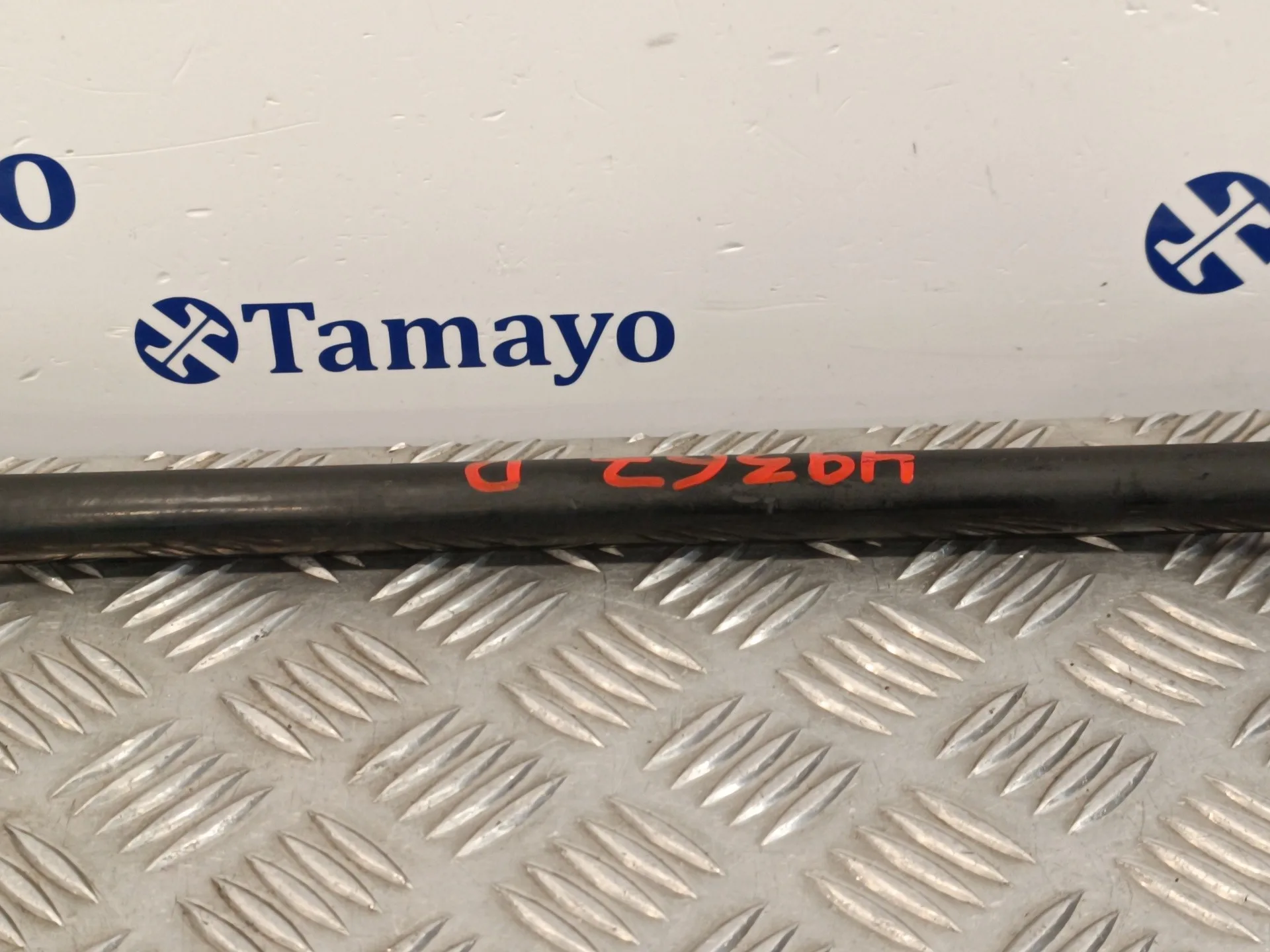 Barra Estabilizadora Delantera para Peugeot 207 Cc