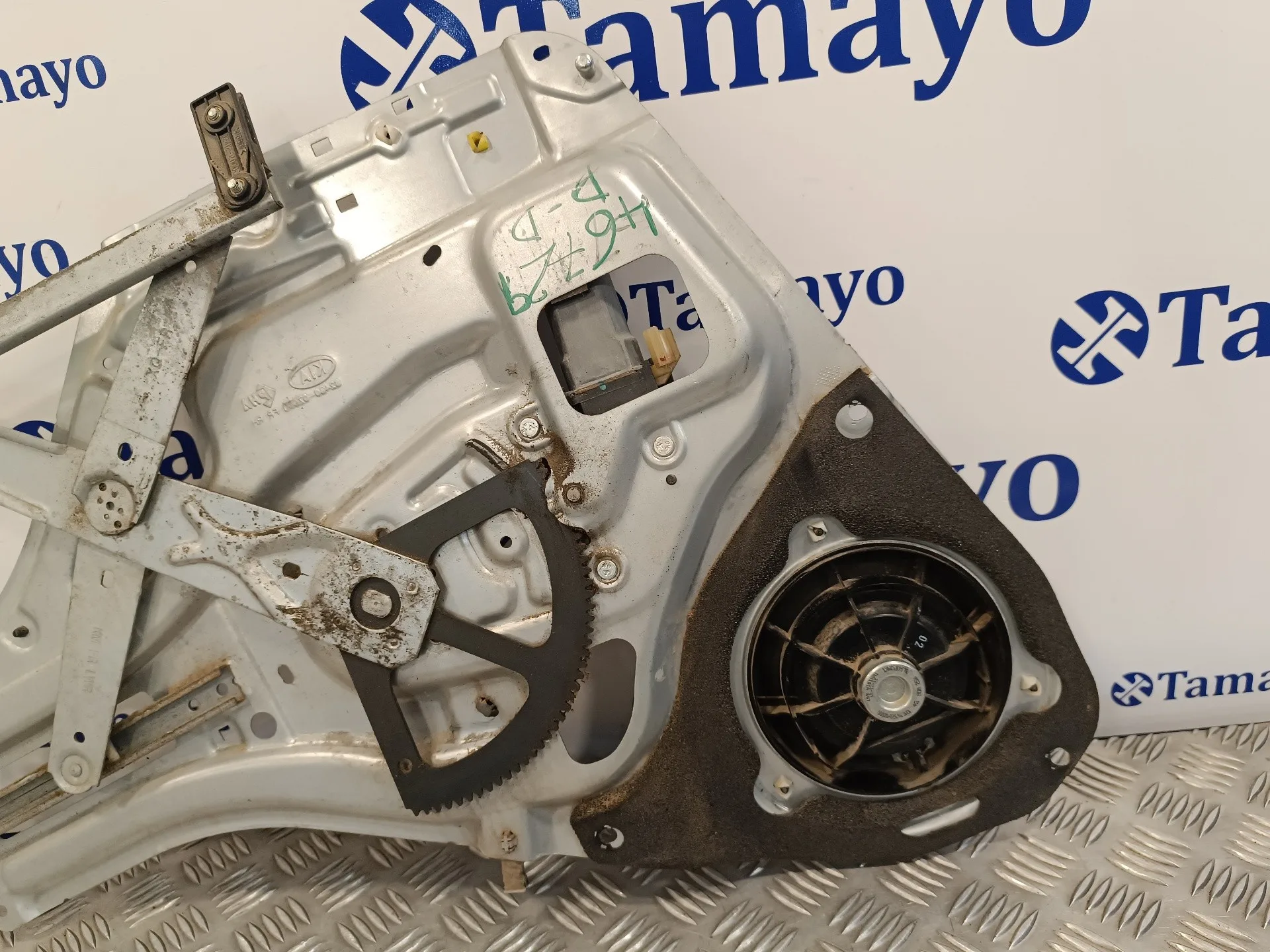 Elevalunas Delantero Derecho para Kia Sportage