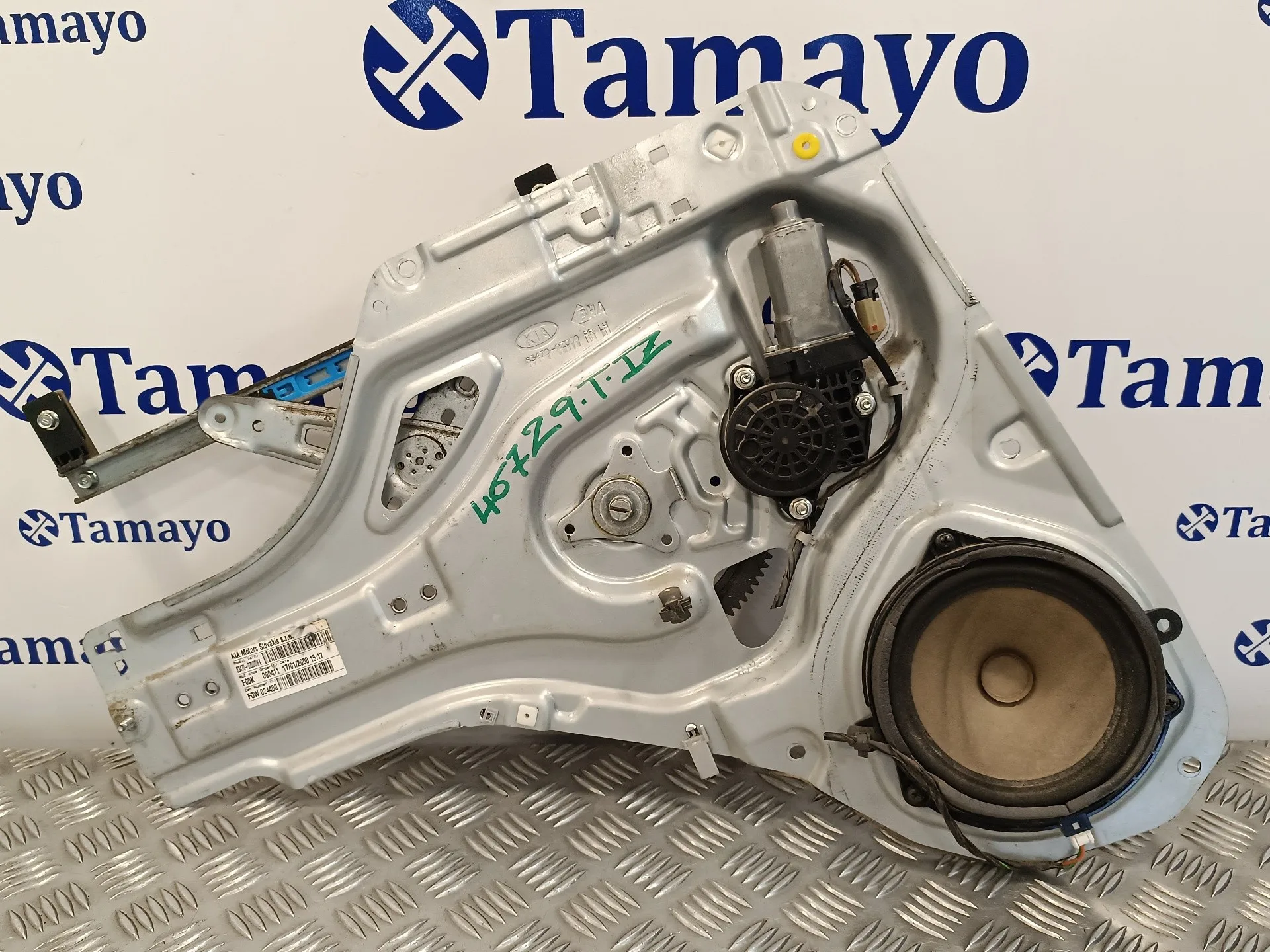Elevalunas Trasero Izquierdo para Kia Sportage