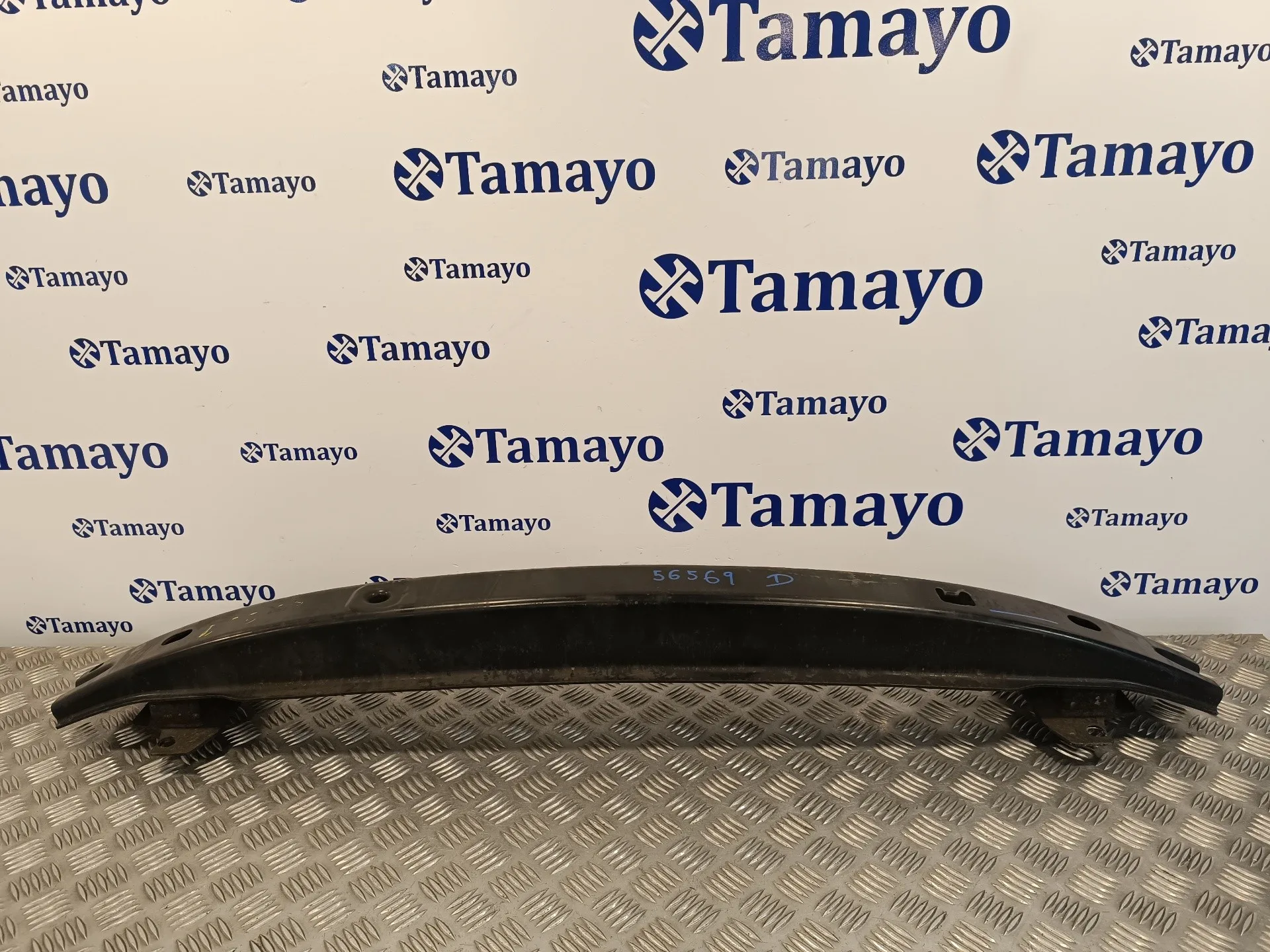 Refuerzo Paragolpes Delantero para Seat Alhambra (7V9)