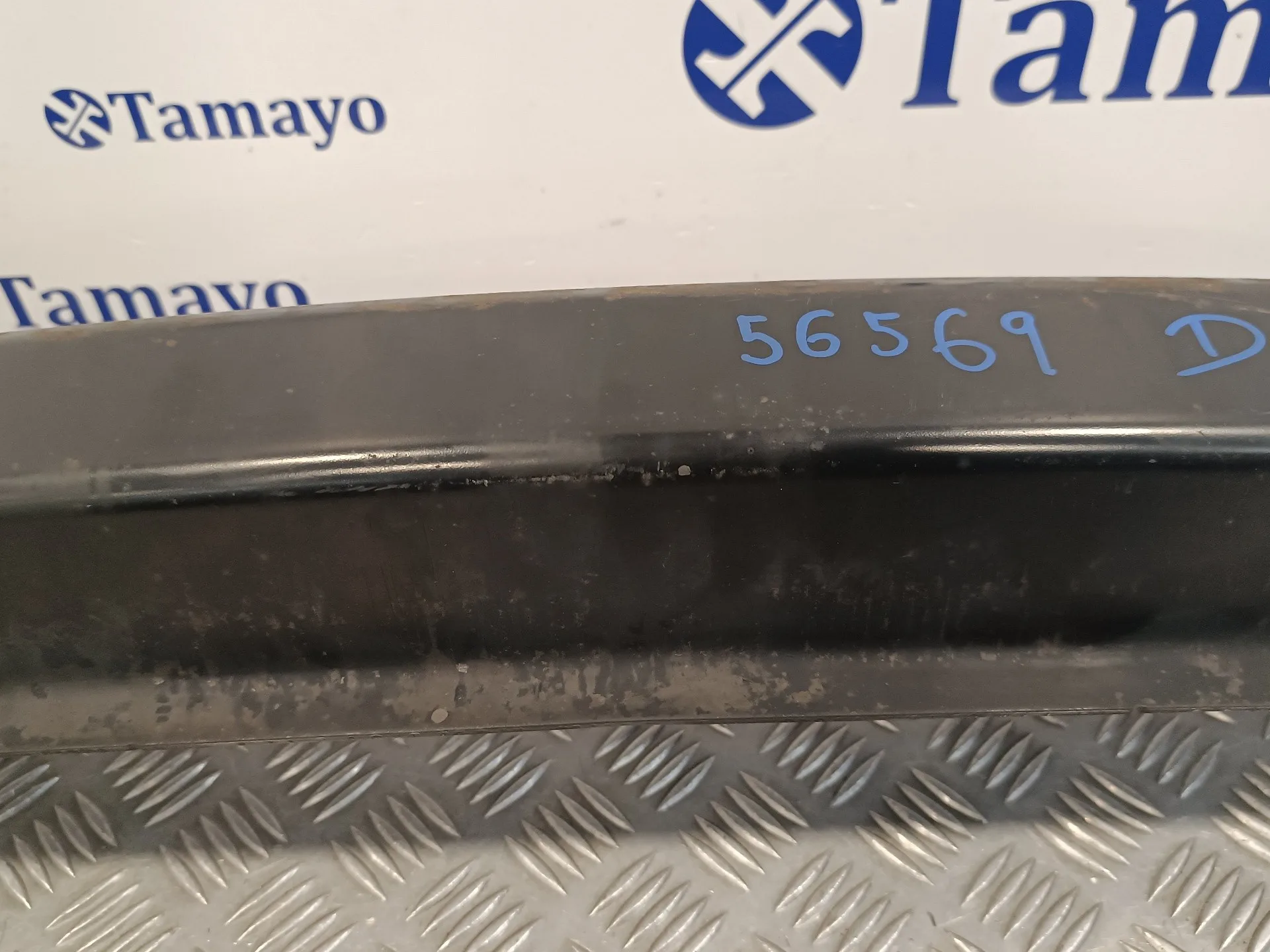 Refuerzo Paragolpes Delantero para Seat Alhambra (7V9)