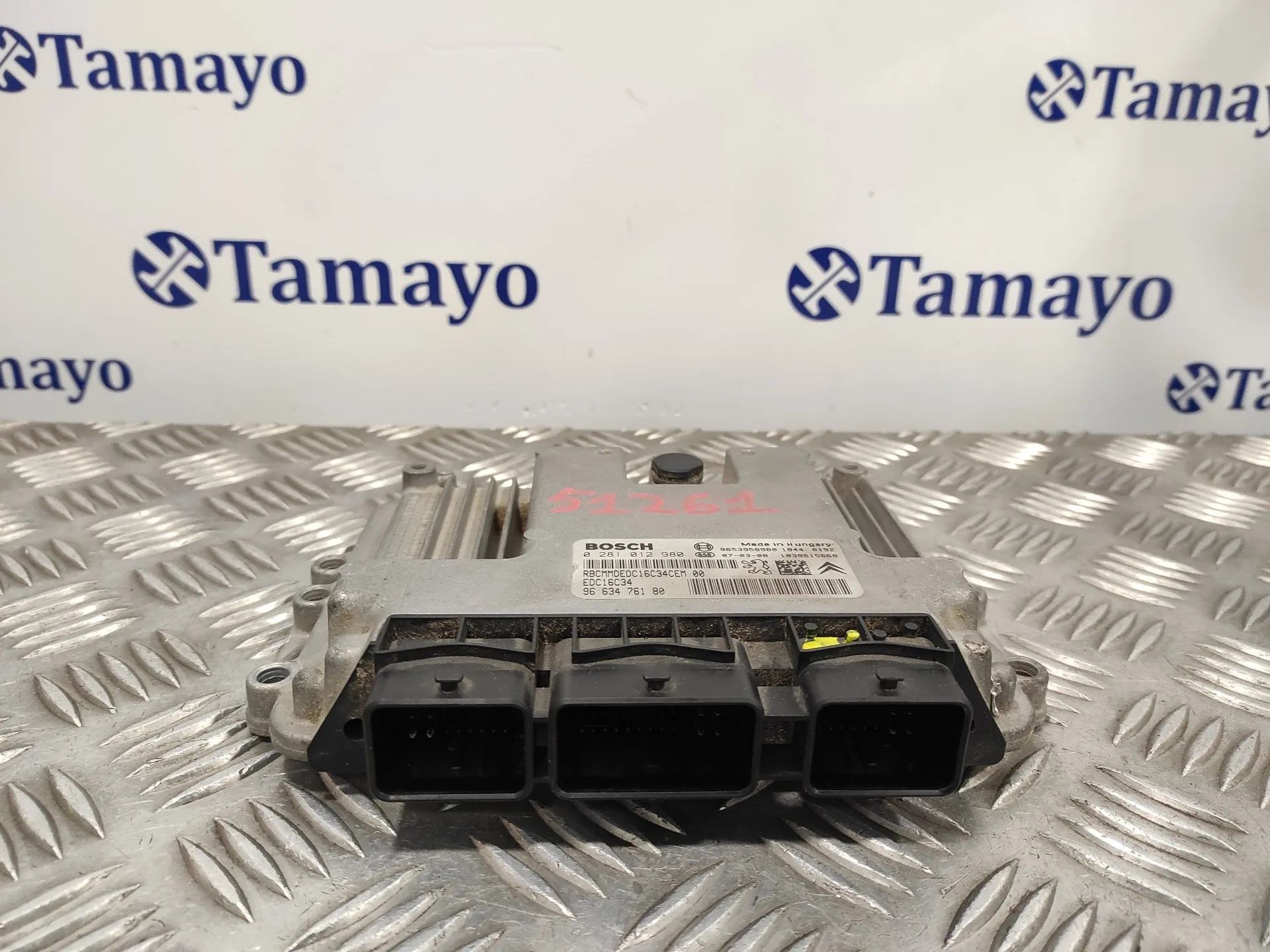 Centralita Motor Uce para Citroën C4 Picasso