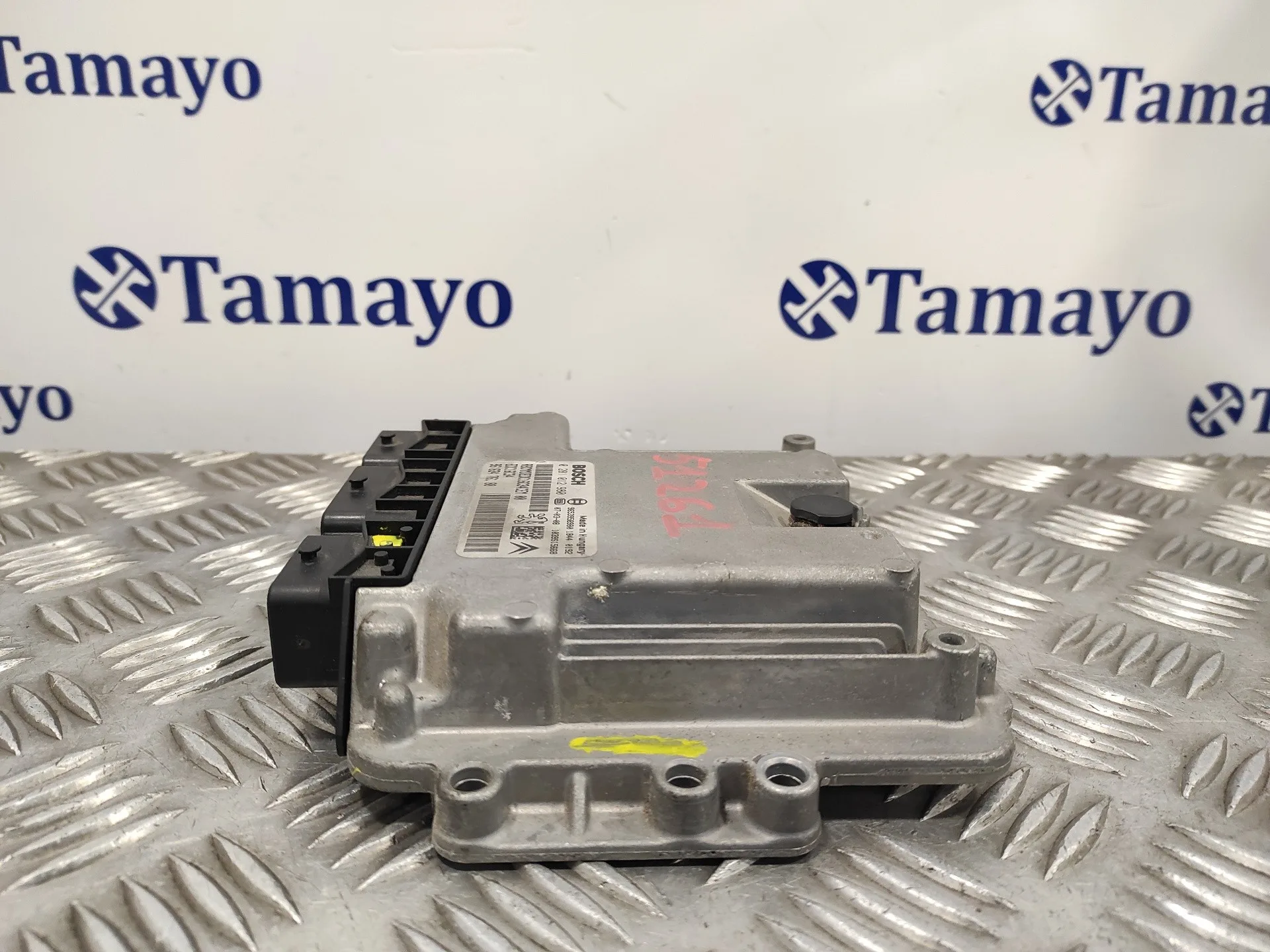 Centralita Motor Uce para Citroën C4 Picasso