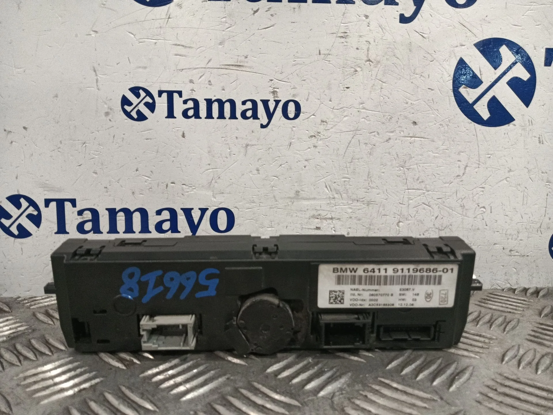 Mando Climatizador para Bmw Serie 3 Touring (E91)