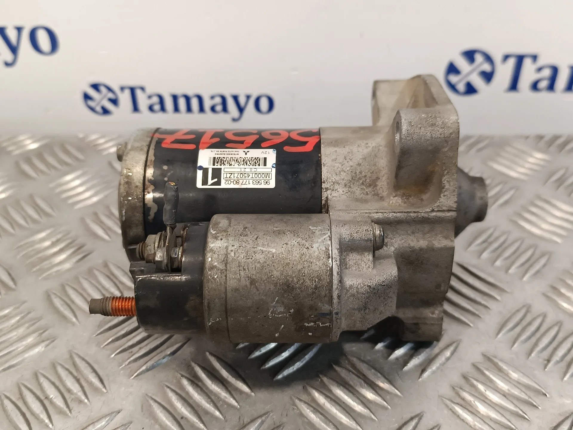 Motor Arranque para Citroën C2