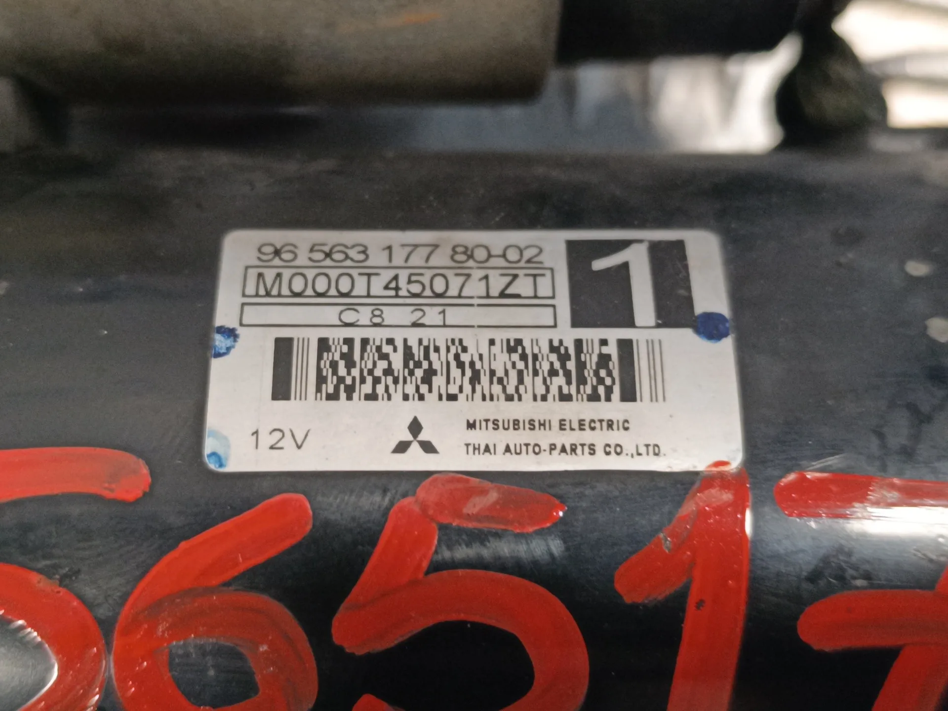 Motor Arranque para Citroën C2