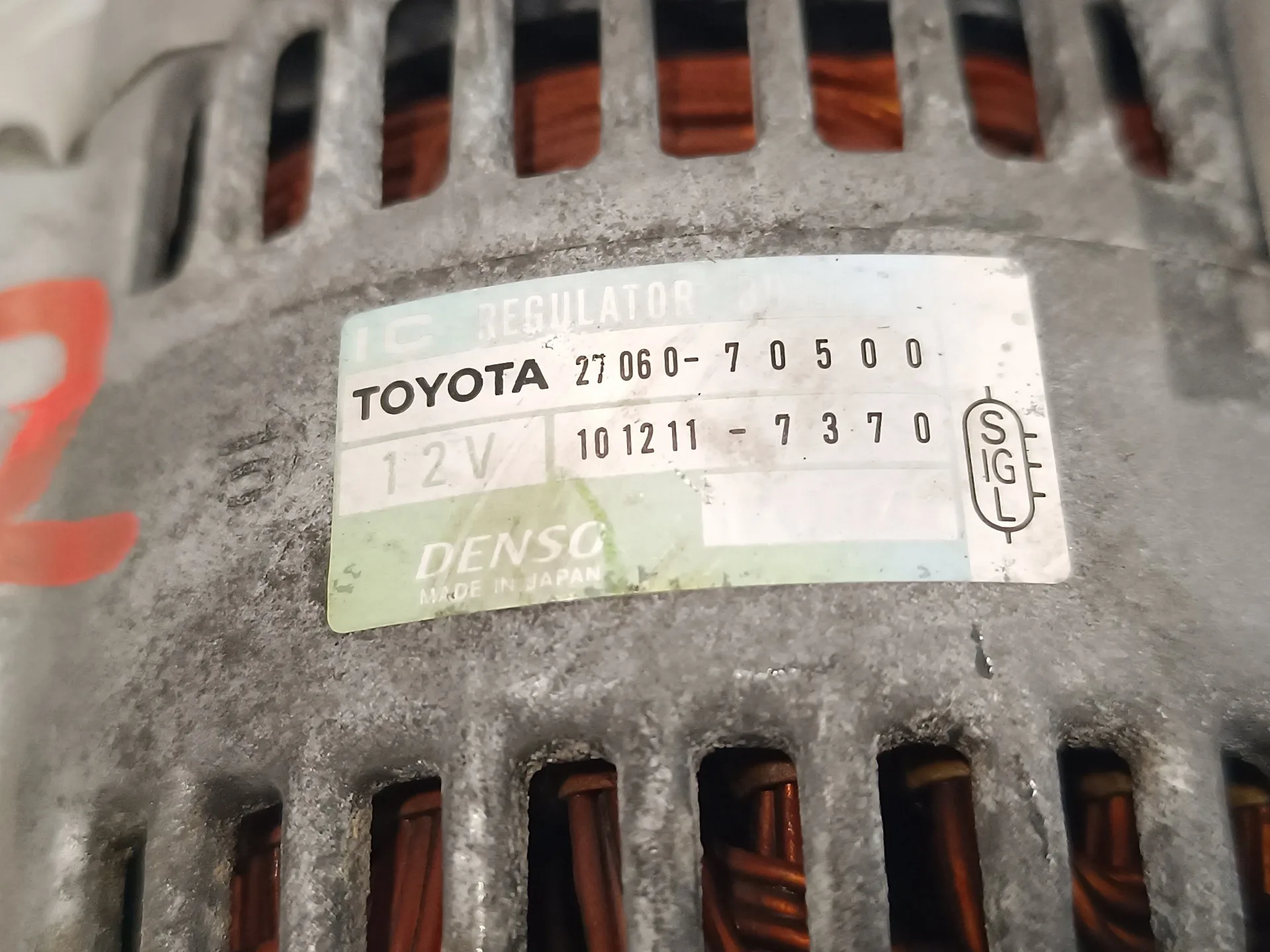 Alternador para Toyota Lexus Is 200 (Gxe10)